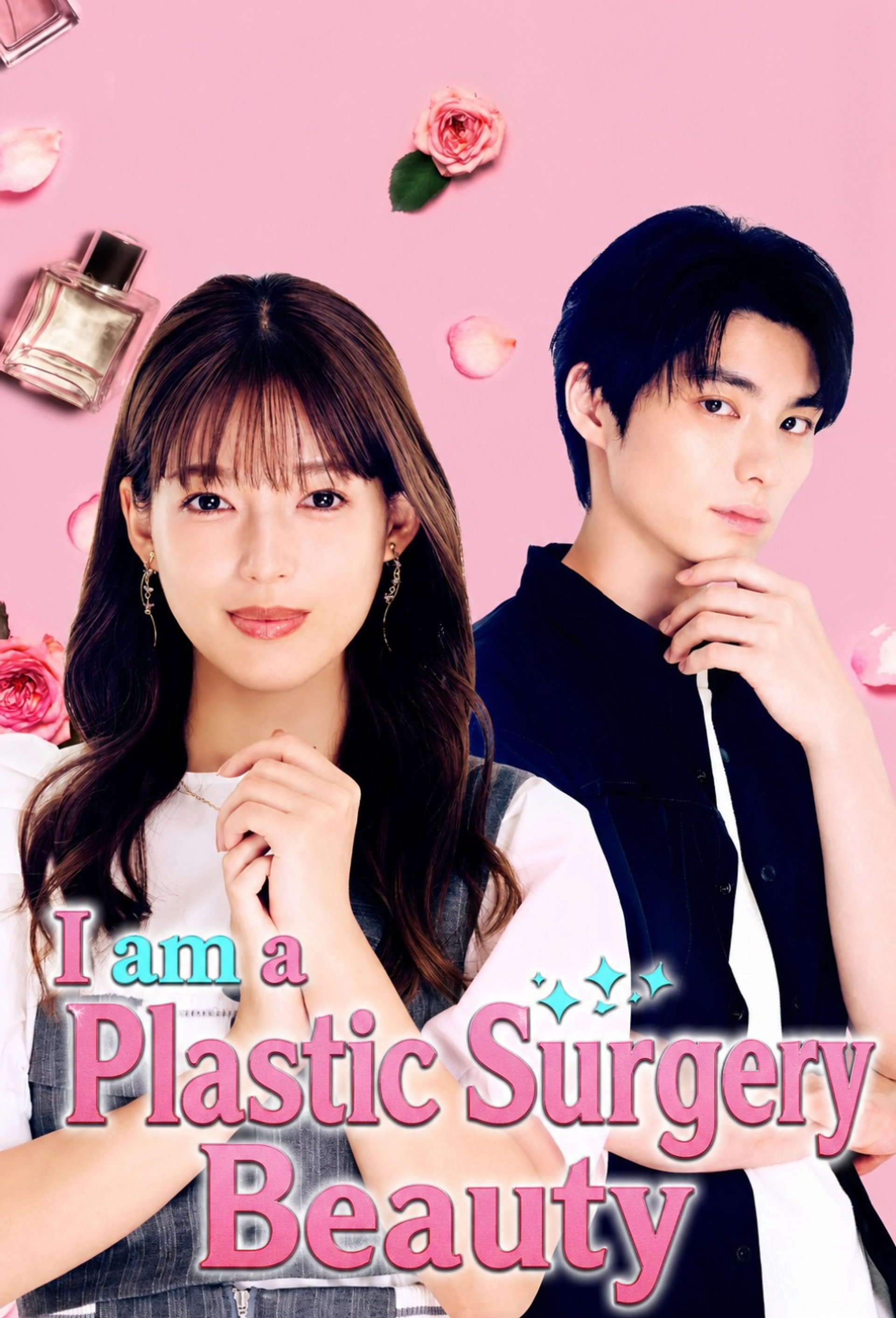 I am a Plastic Surgery Beauty