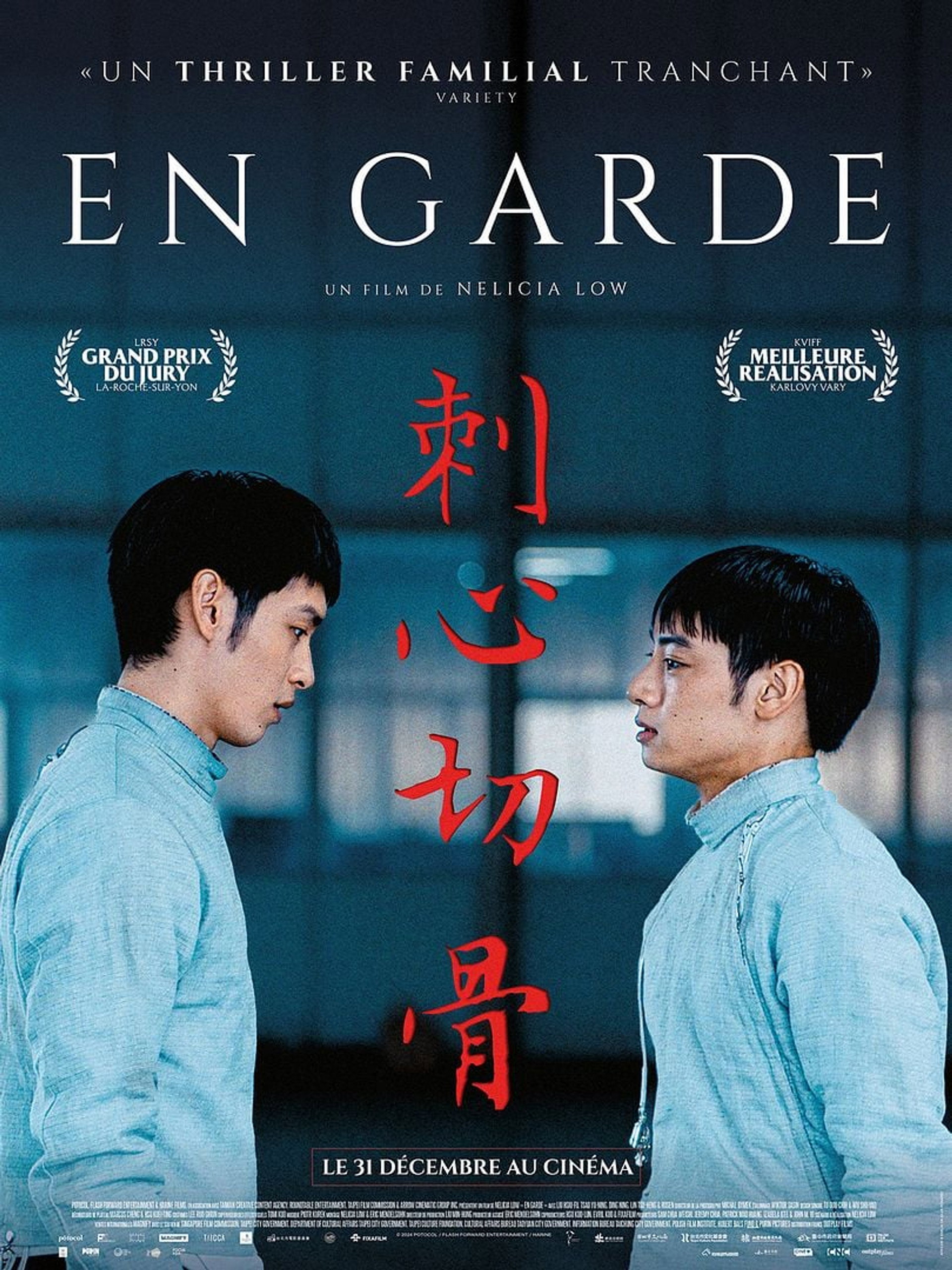 En garde