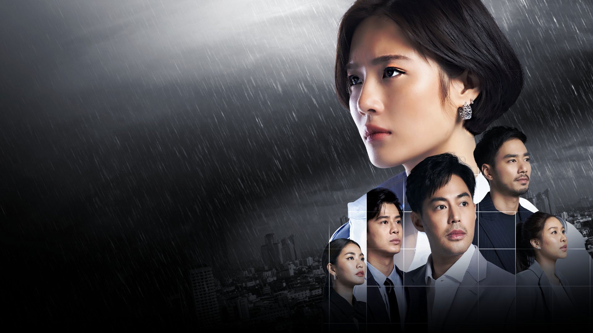 Investigation of Love