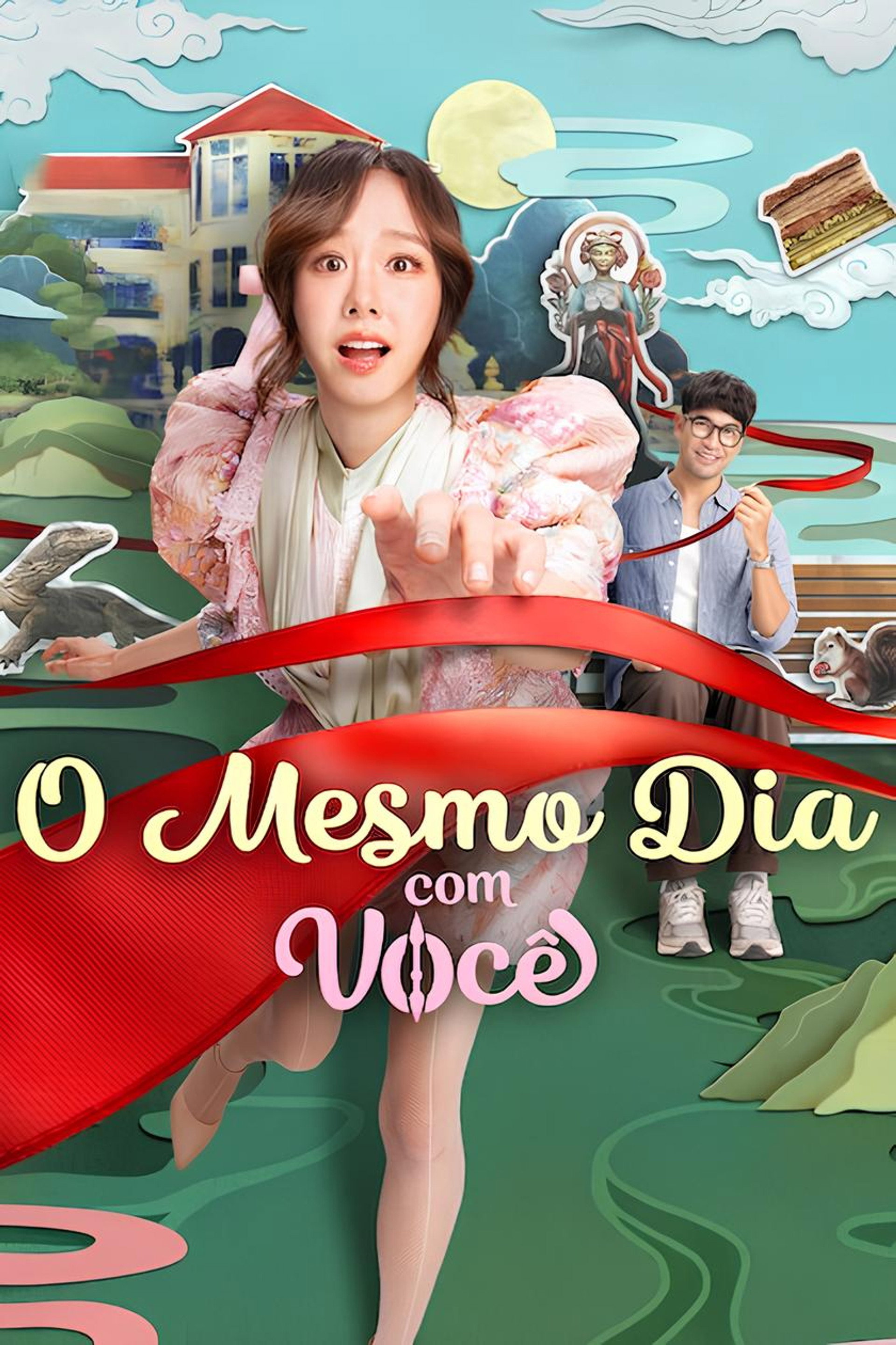 O Mesmo Dia com Você