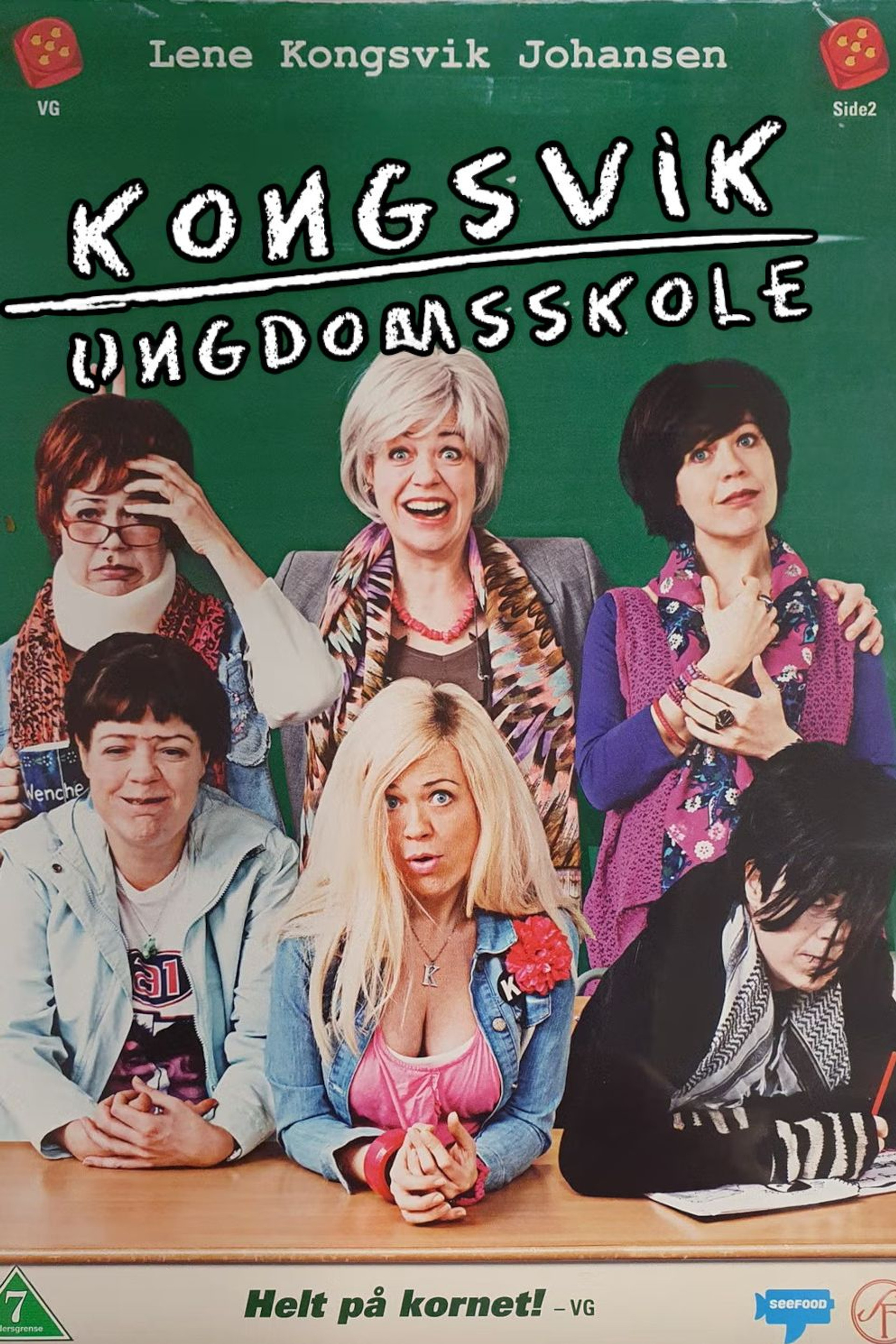 Kongsvik Ungdomsskole