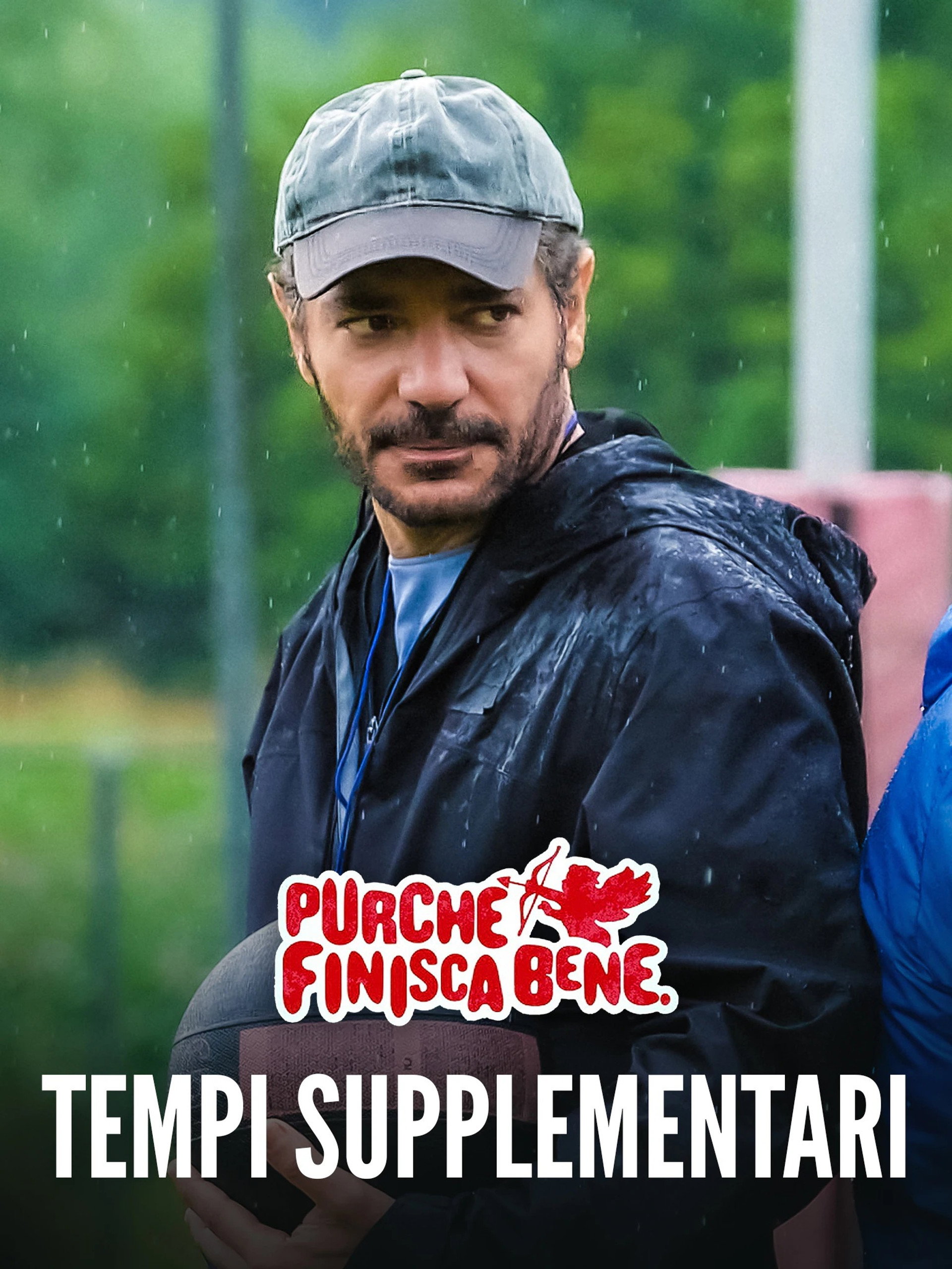 Tempi supplementari