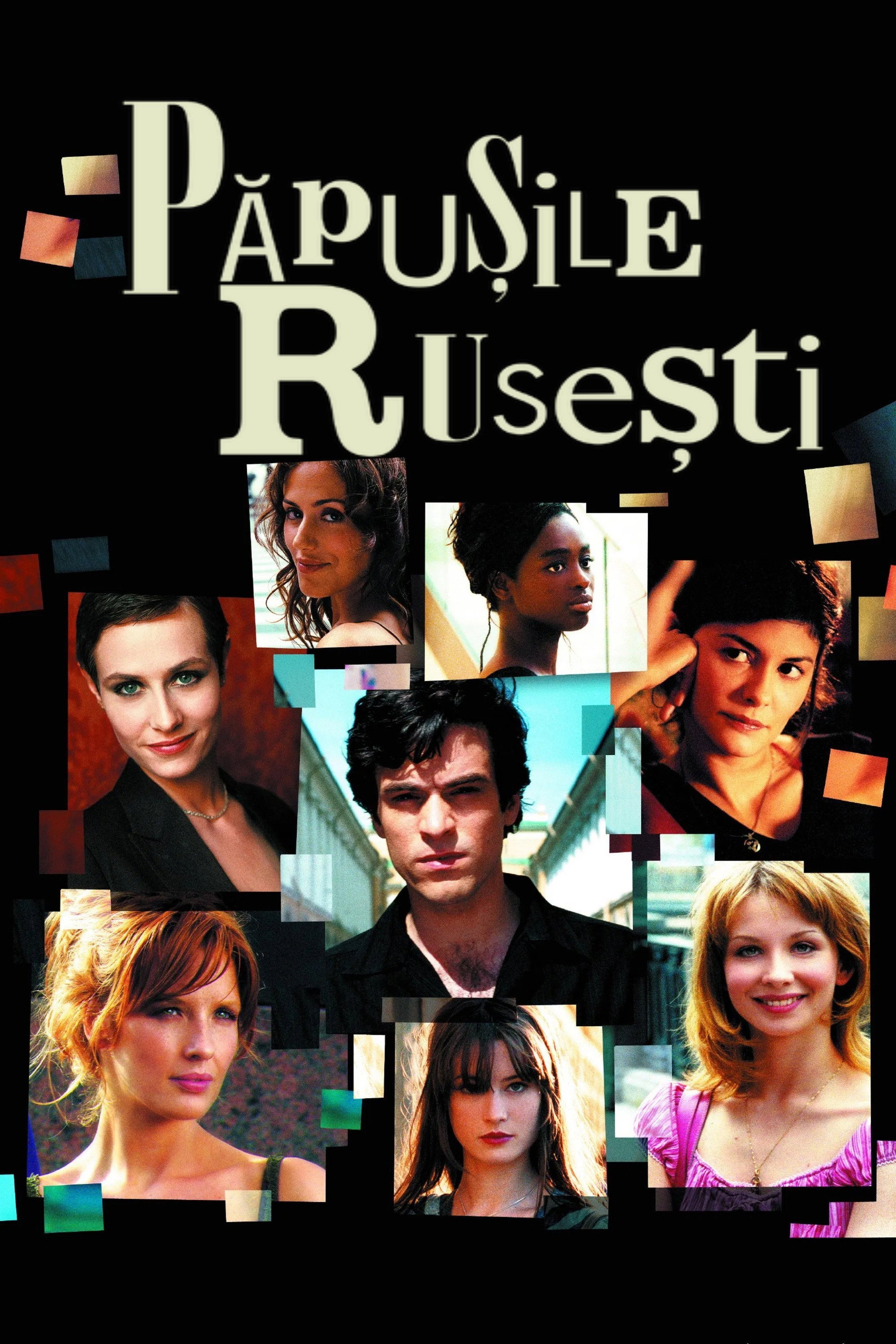 Păpușile rusești