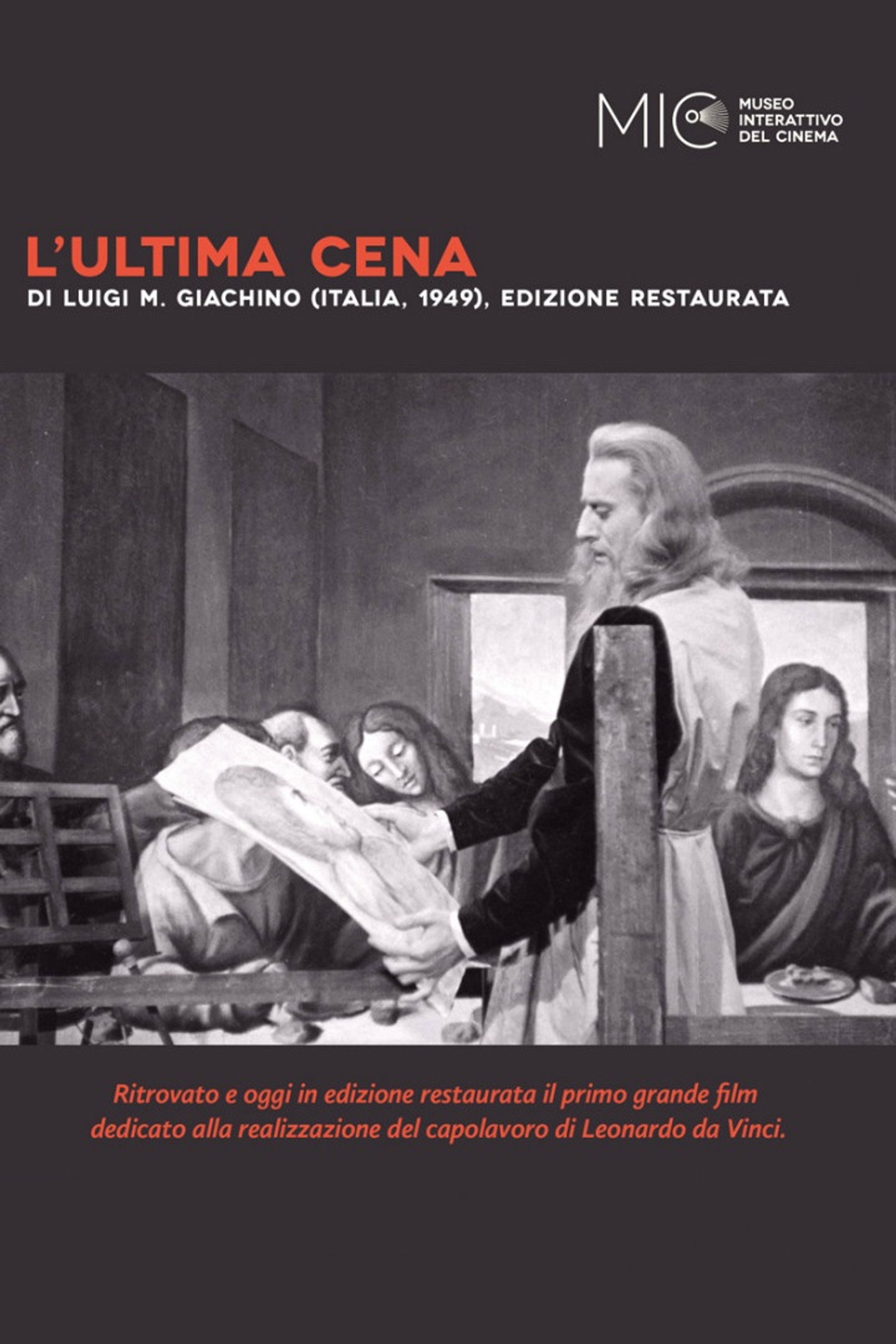 L'ultima cena