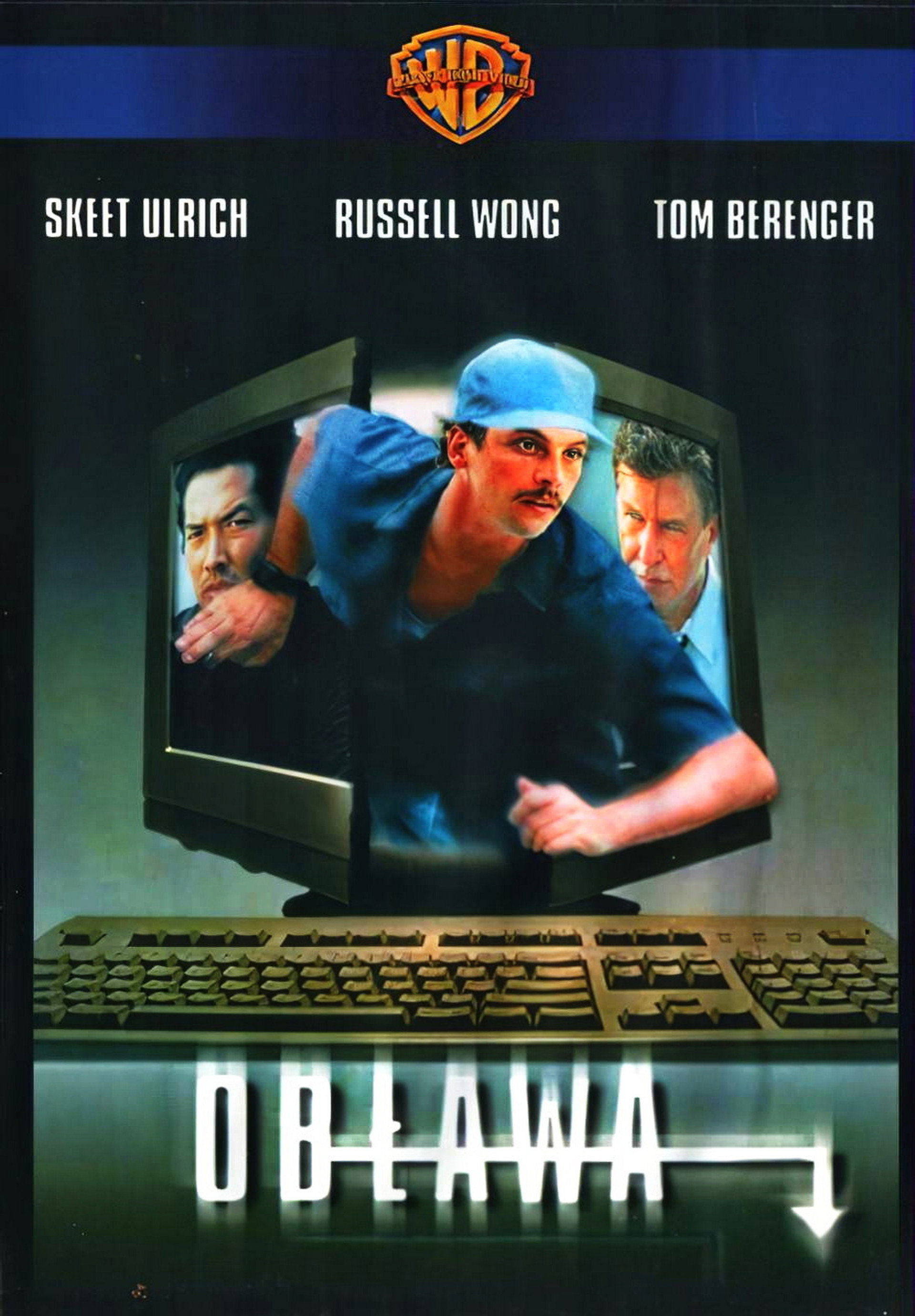 Obława
