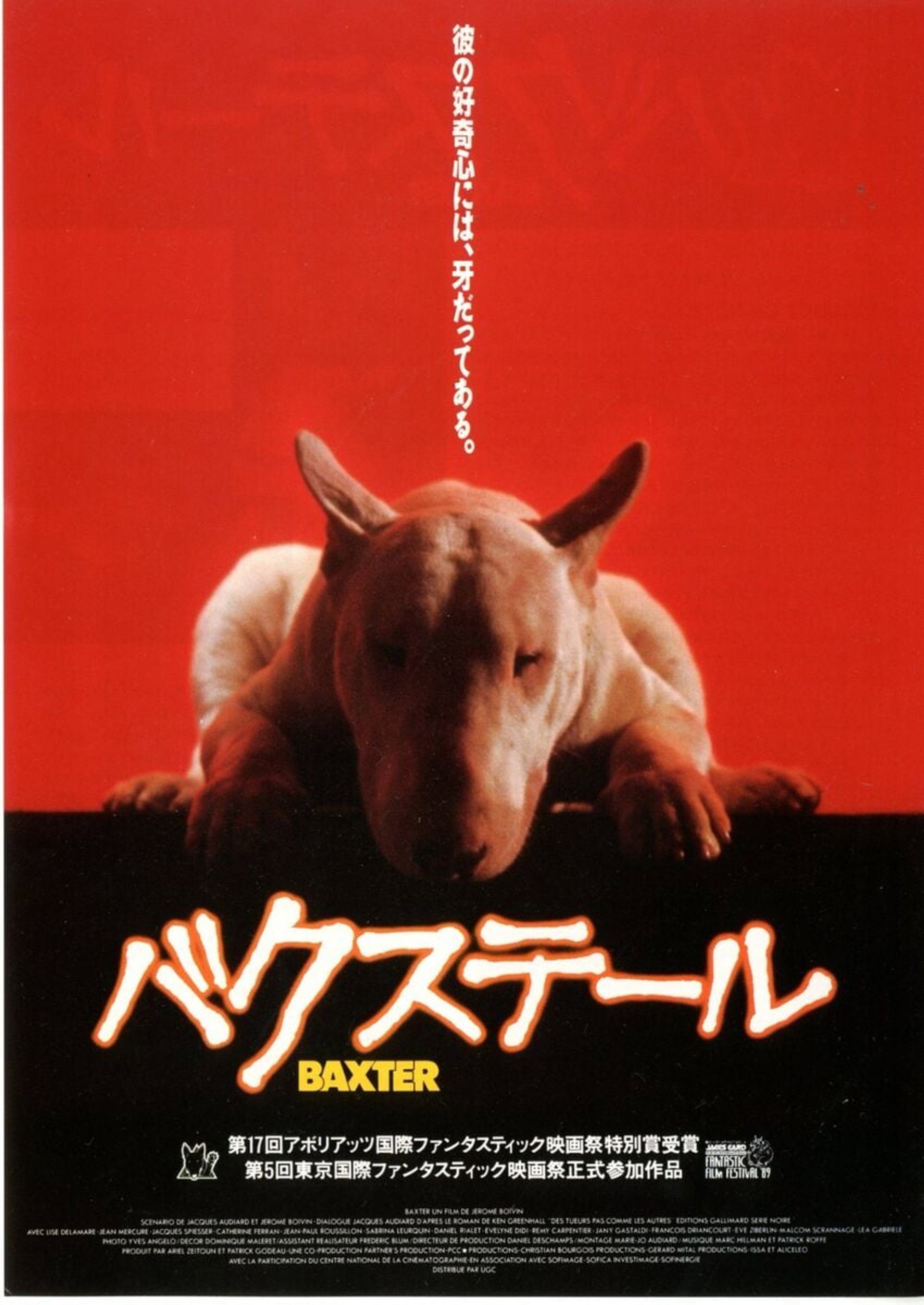 Baxter