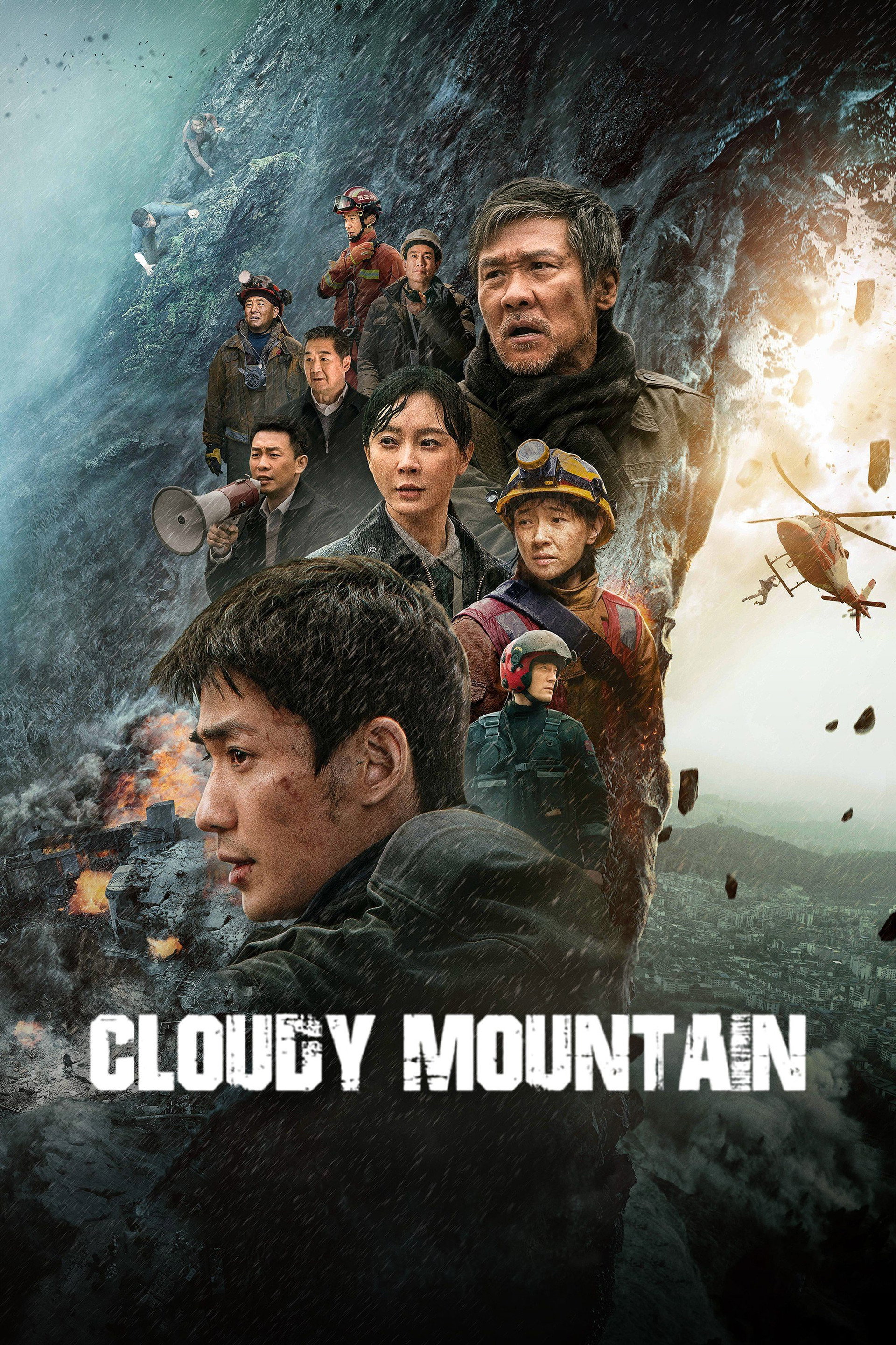 Cloudy Mountain