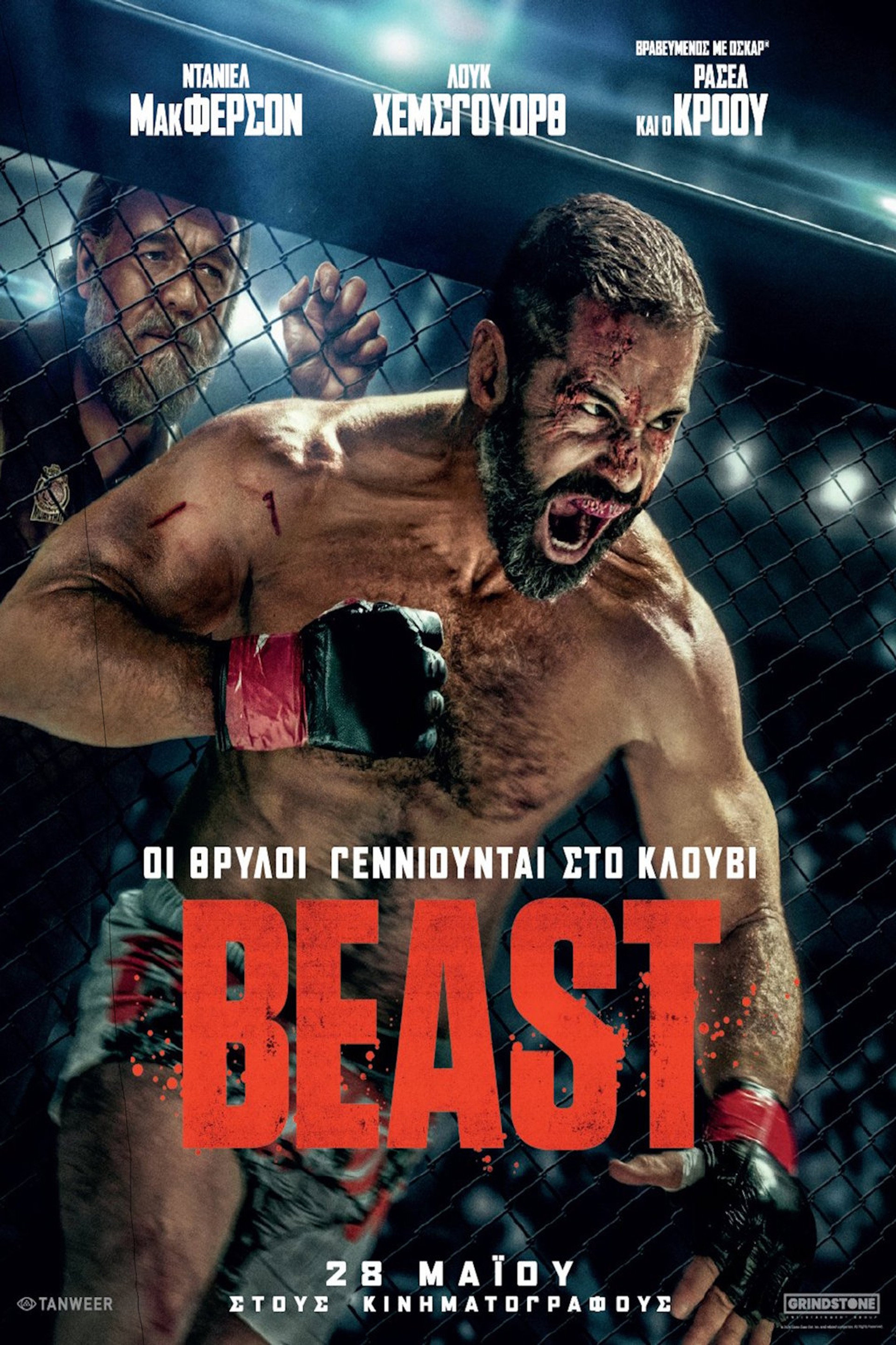 Beast