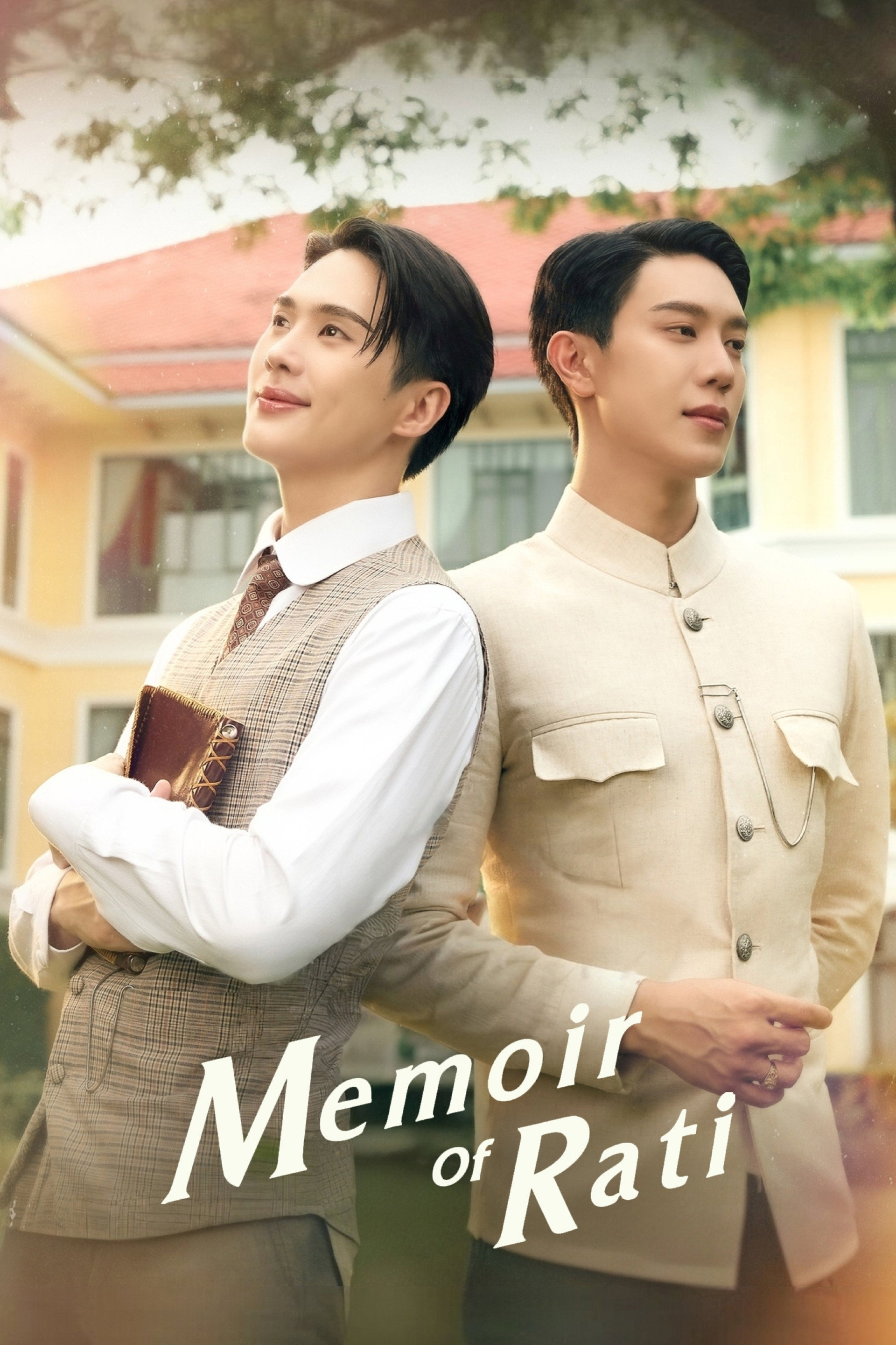 Memoir of Rati