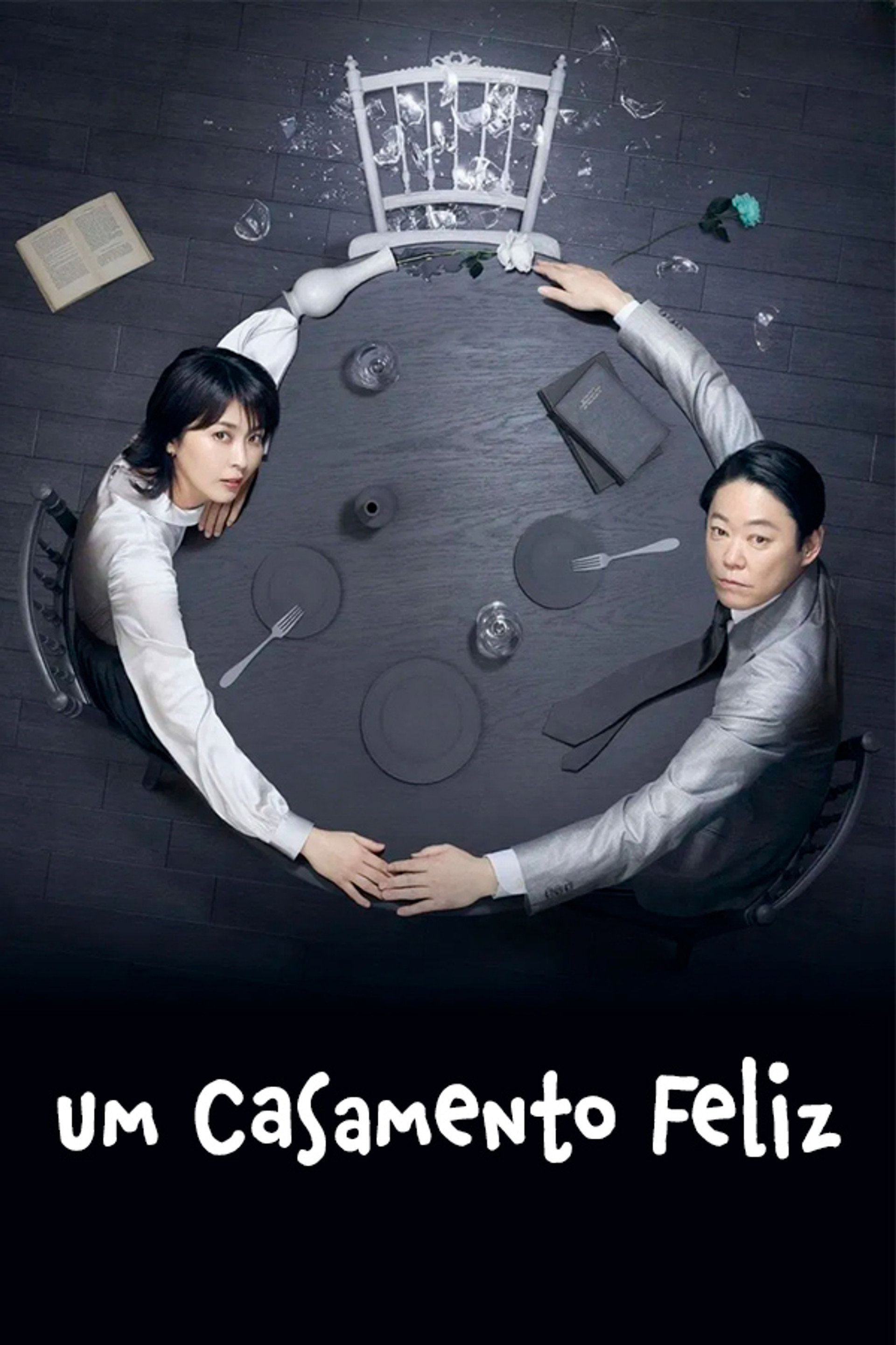 Um Casamento Feliz