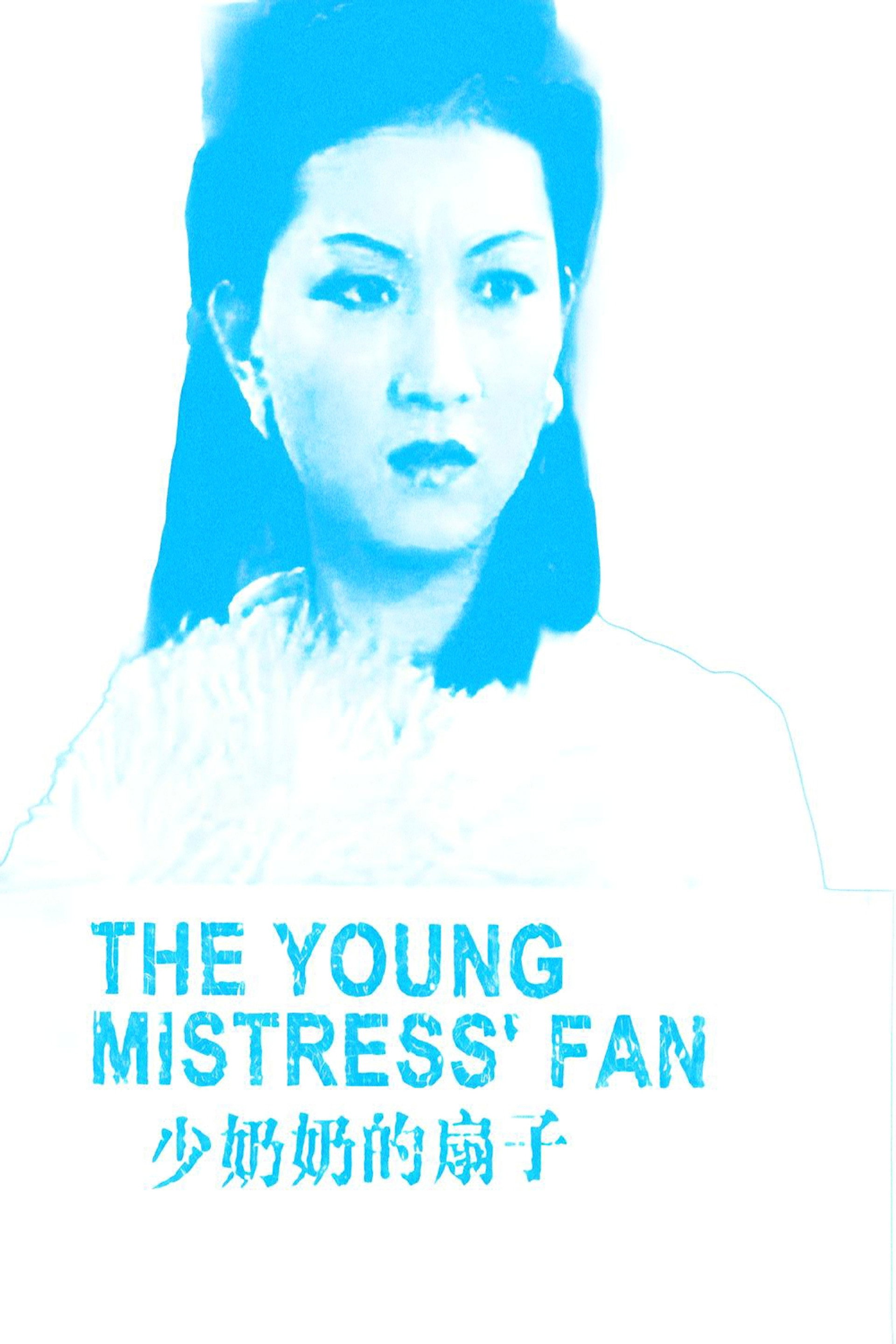 The Young Mistress' Fan