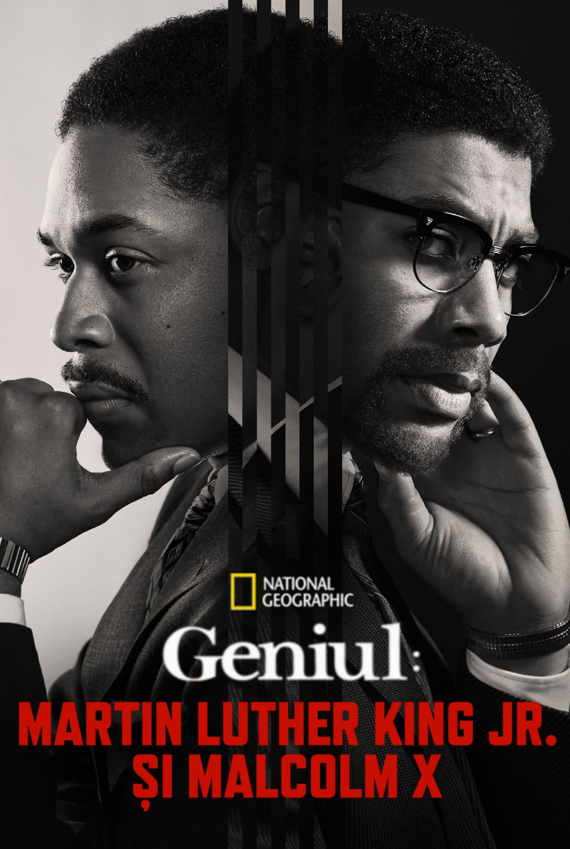 Geniul