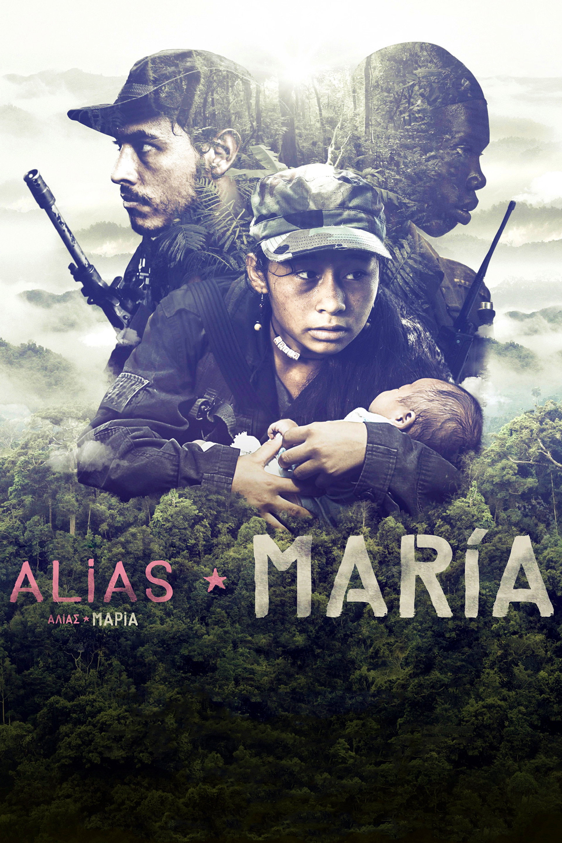Alias María