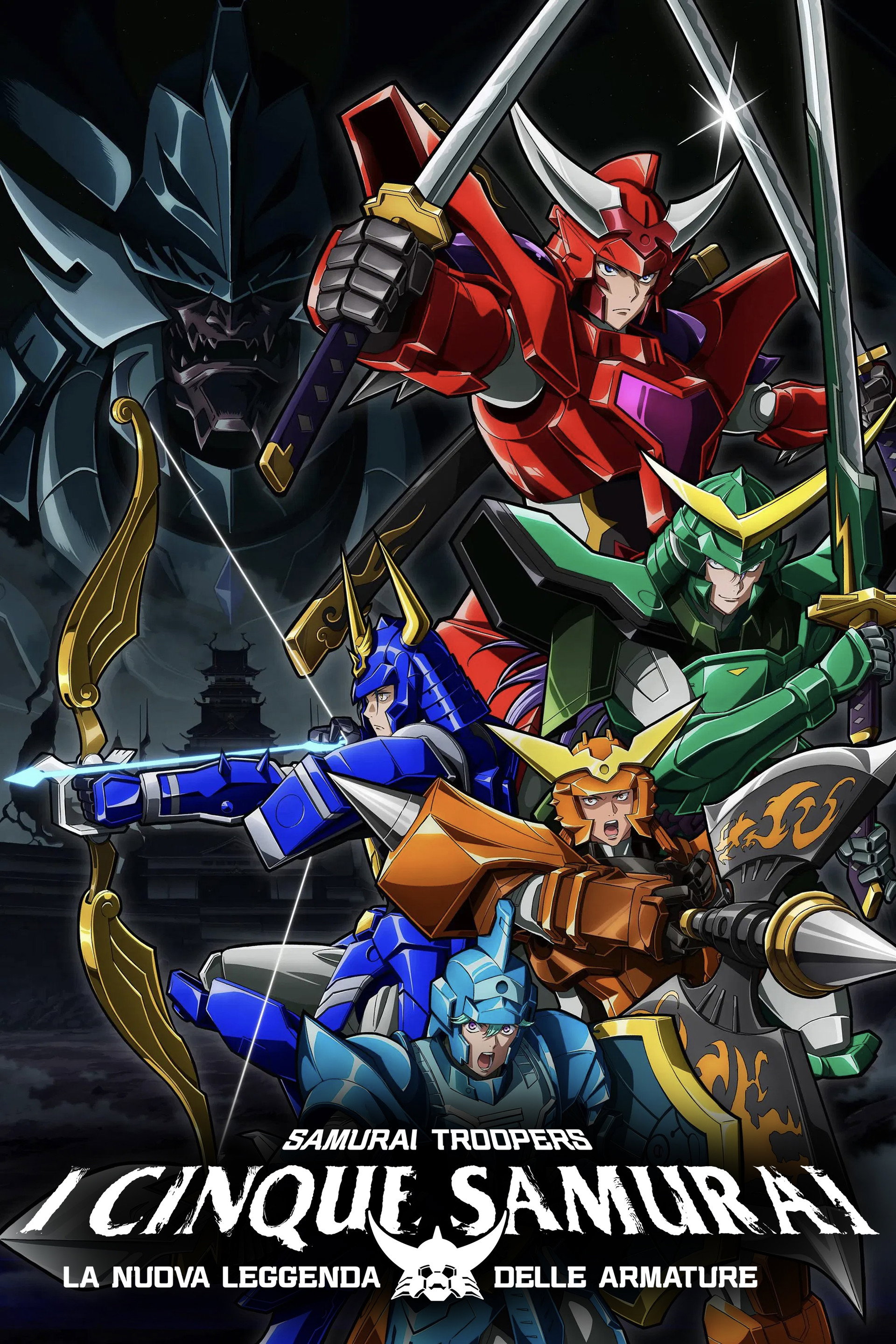 Samurai Troopers - I cinque samurai: La nuova leggenda delle armature