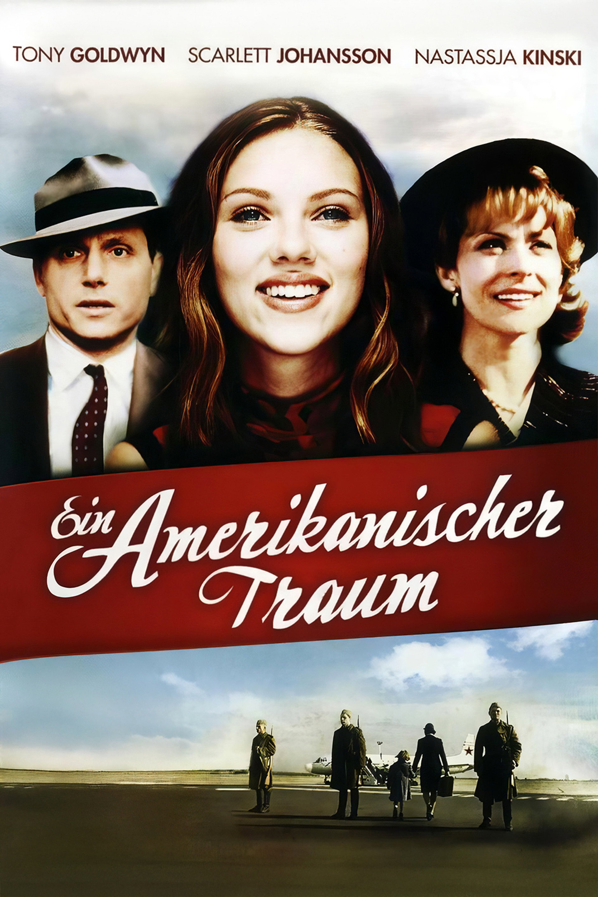 Ein amerikanischer Traum