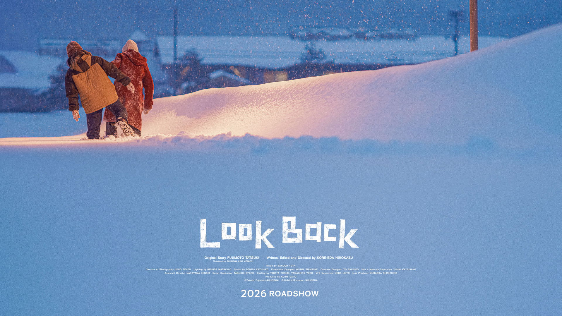 Look Back