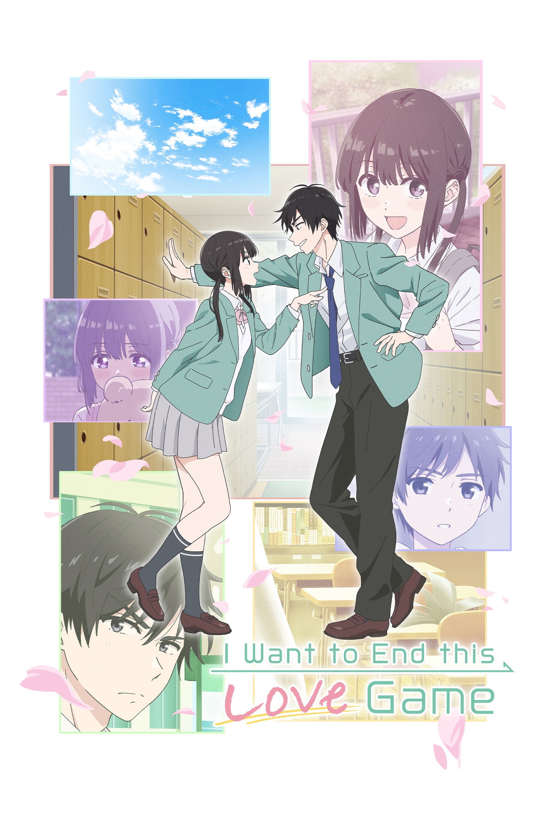 I Want to End This Love Game