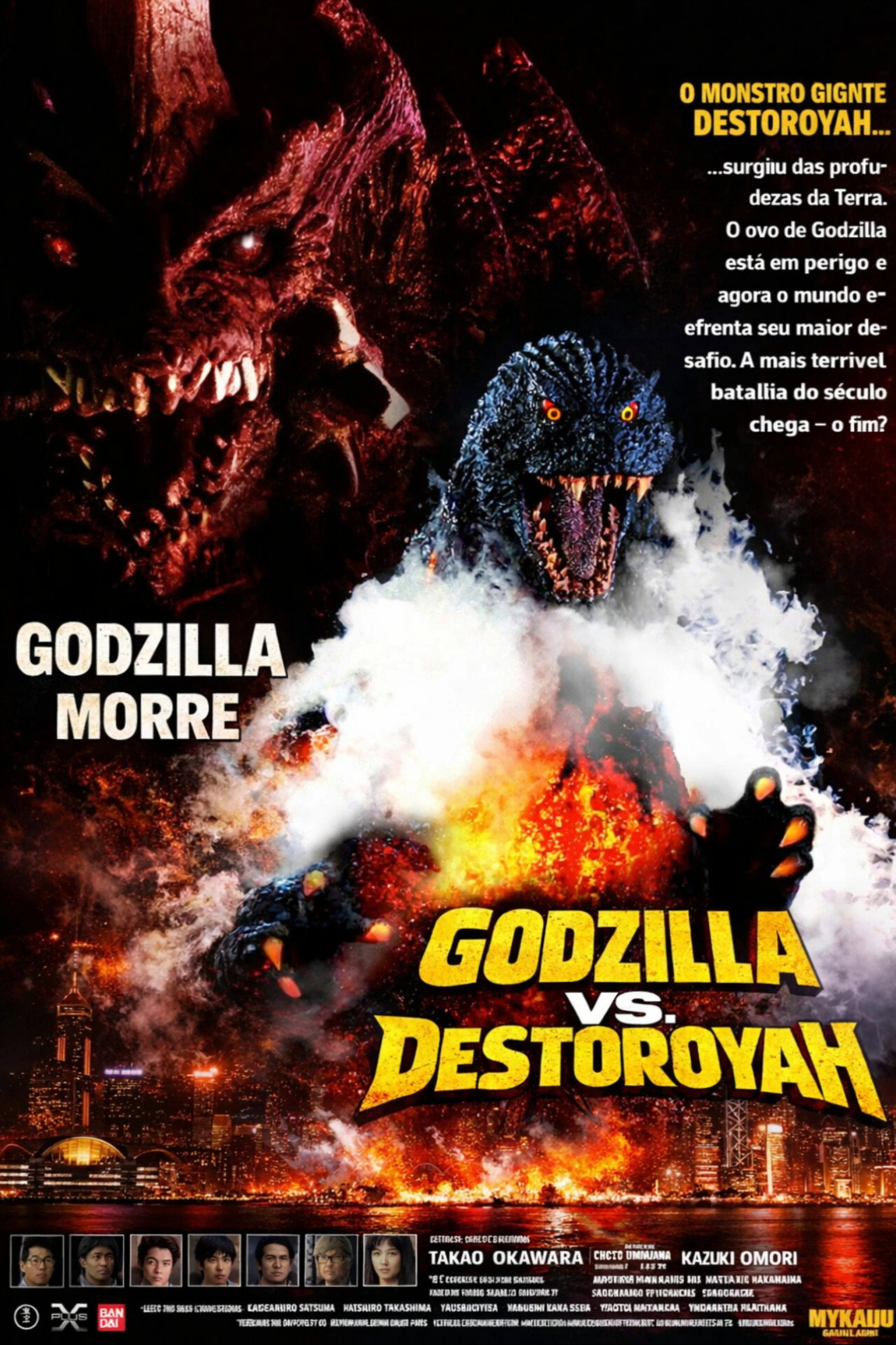 Godzilla VS. Destoroyah