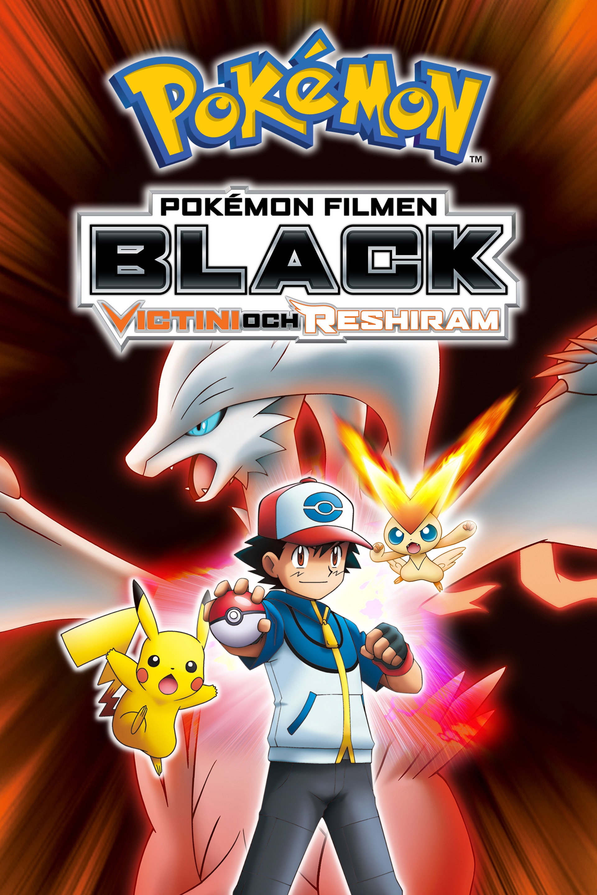Pokémon Black: Victini och Reshiram