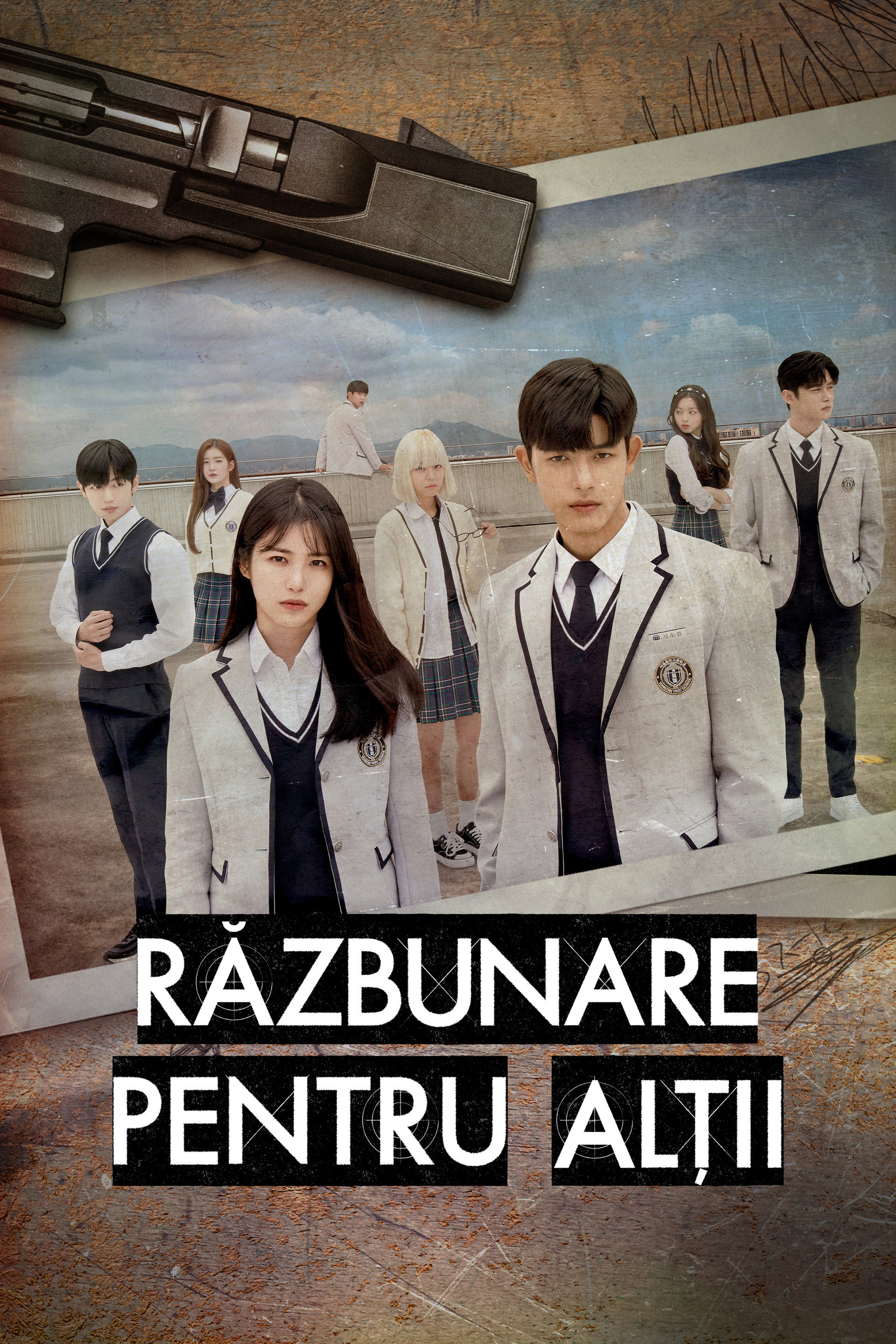 Răzbunare Pentru Alții