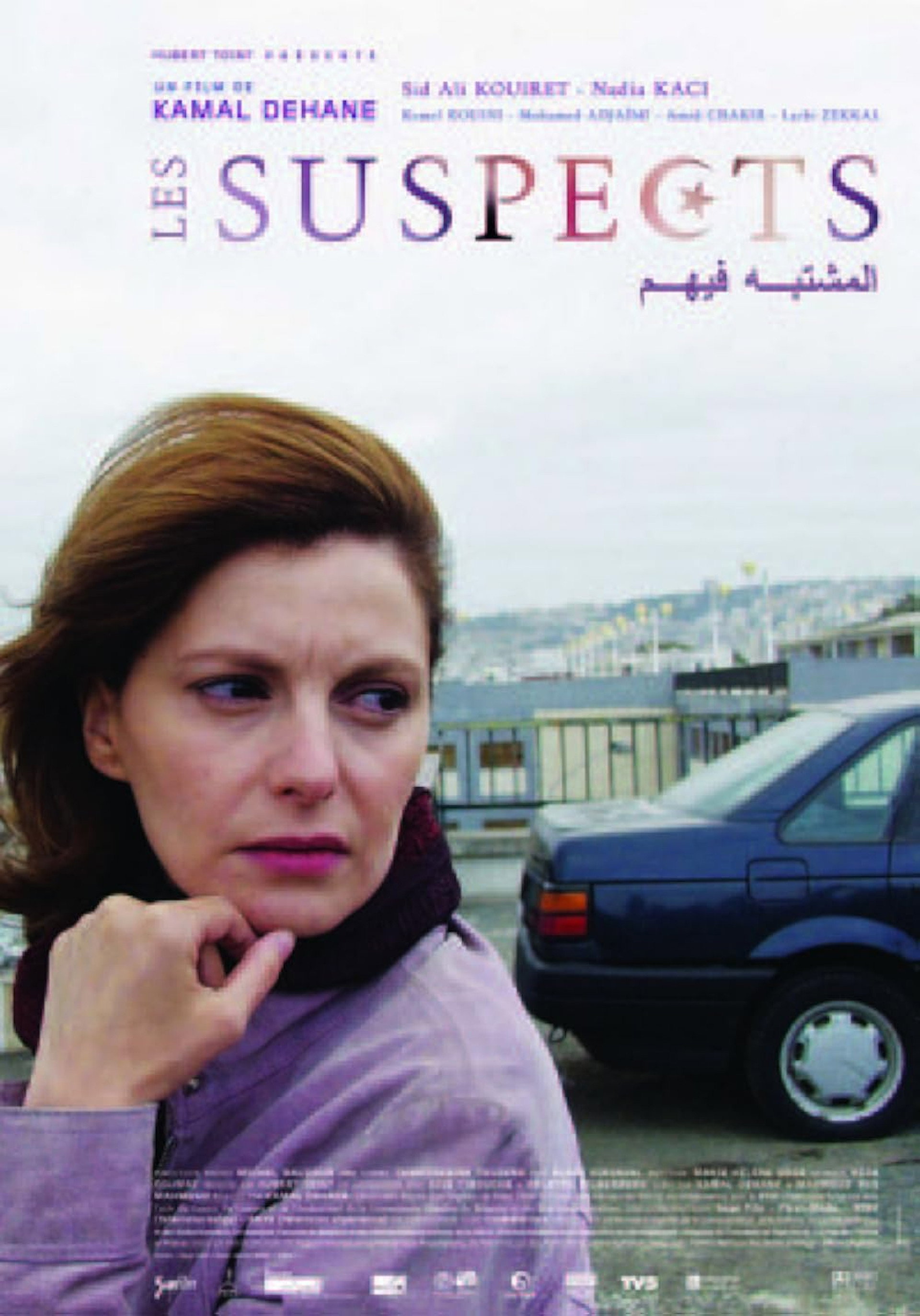 Les suspects