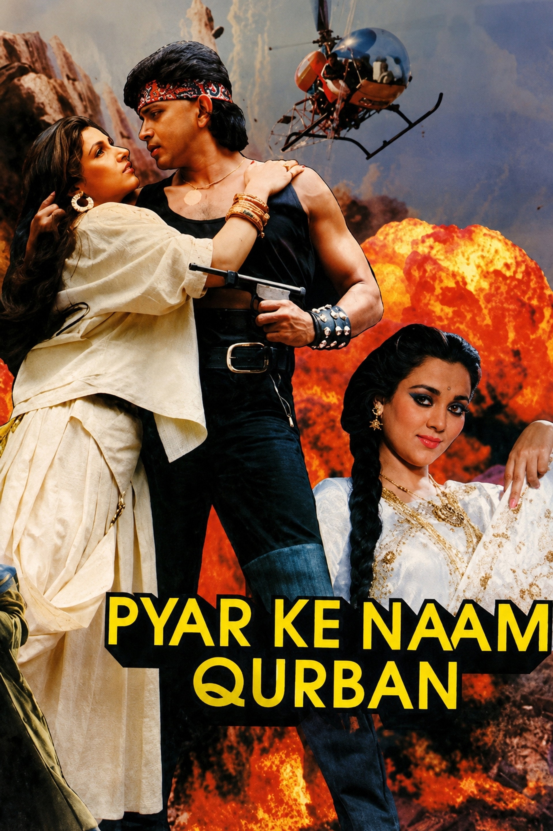 Pyar Ke Naam Qurban