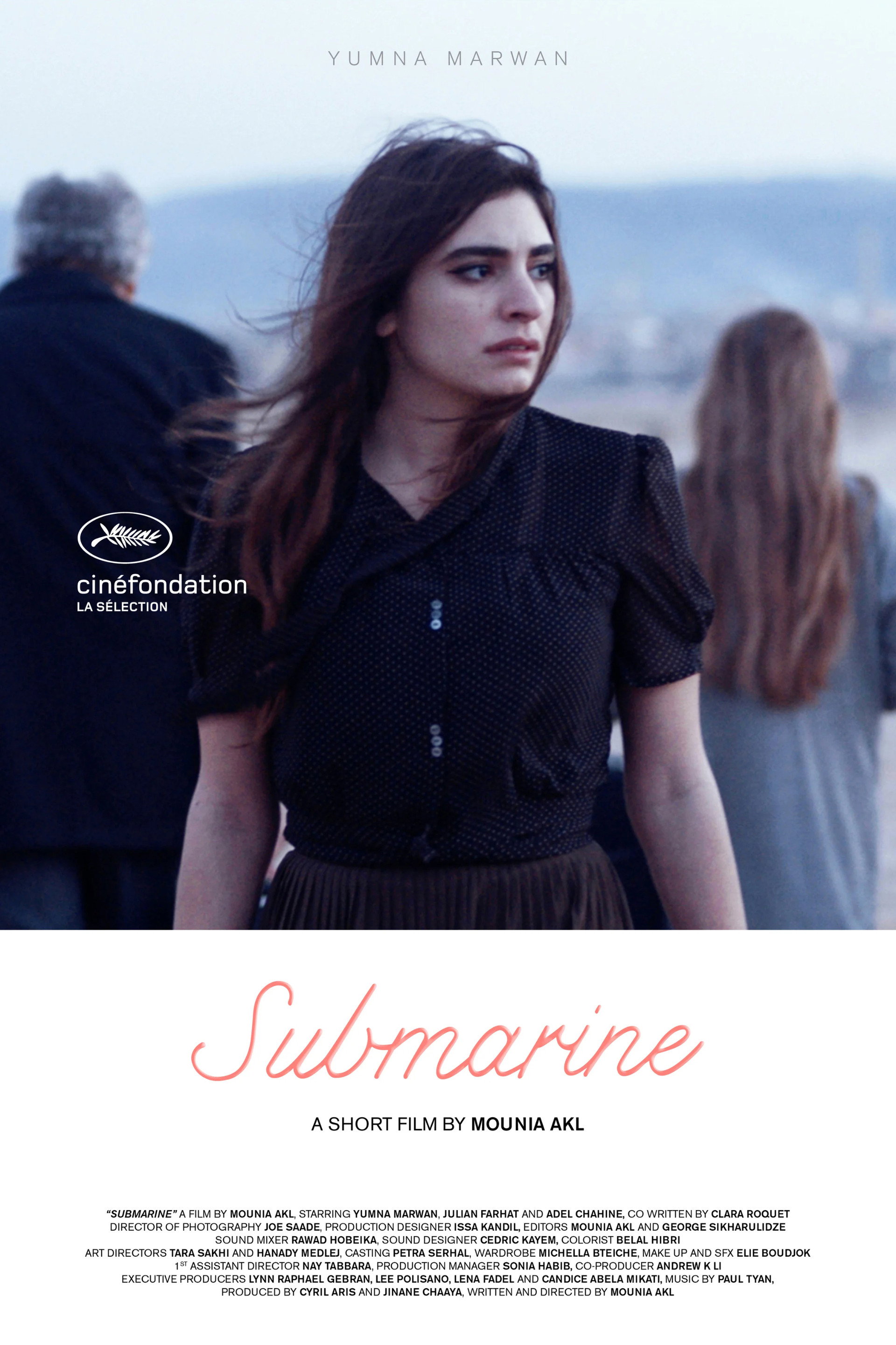 Submarine