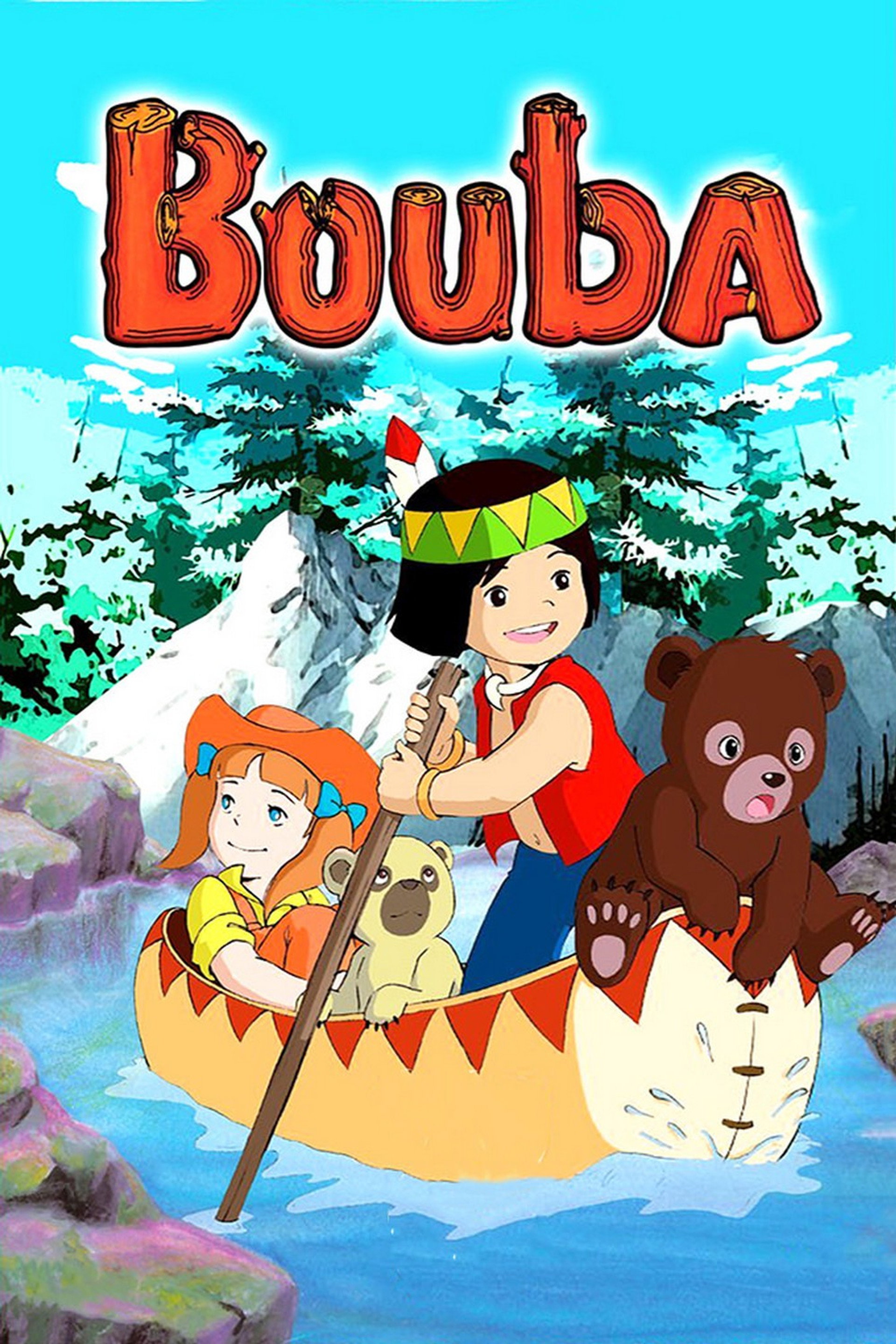 Bouba Le petit ourson