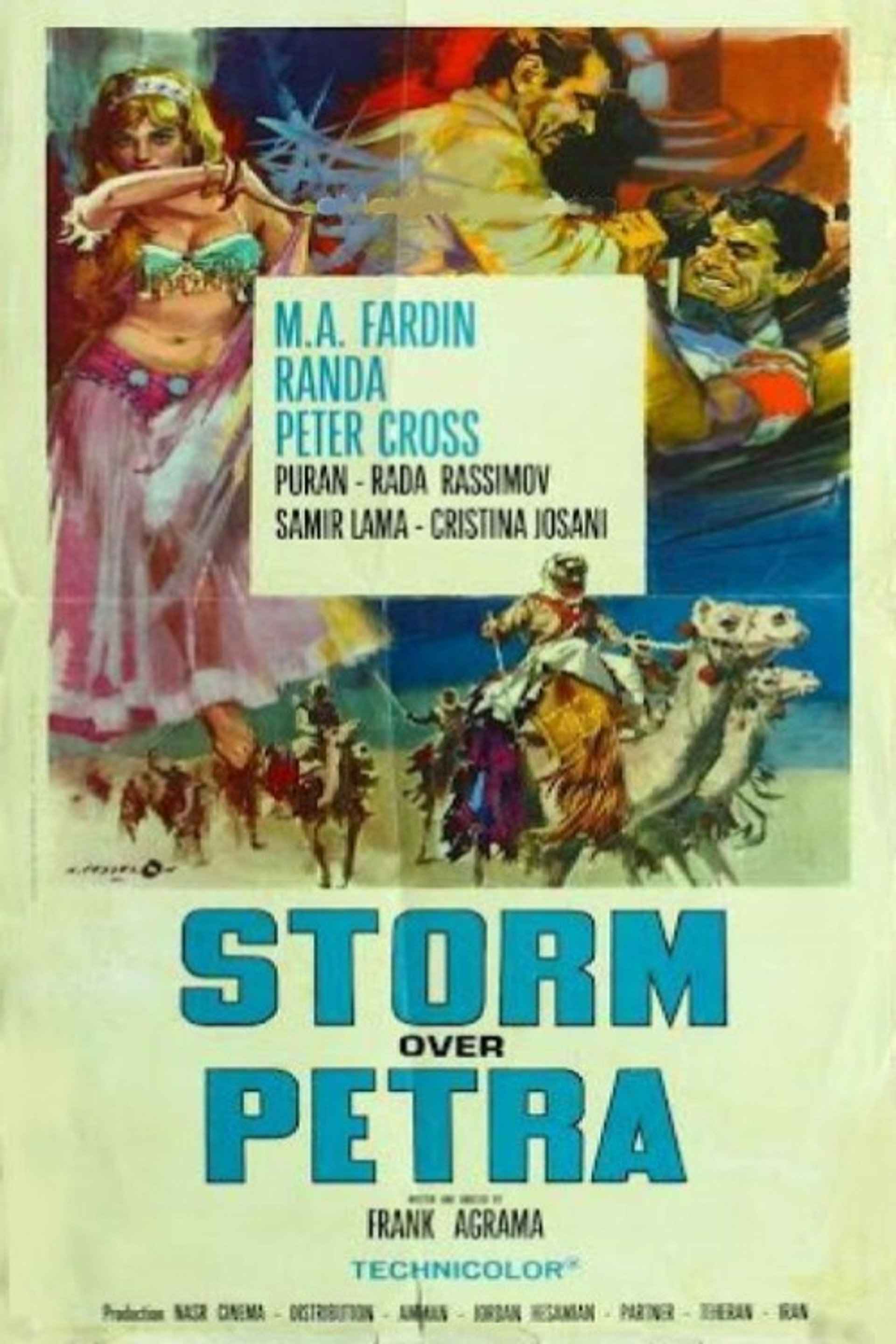 عاصفه على البتراء