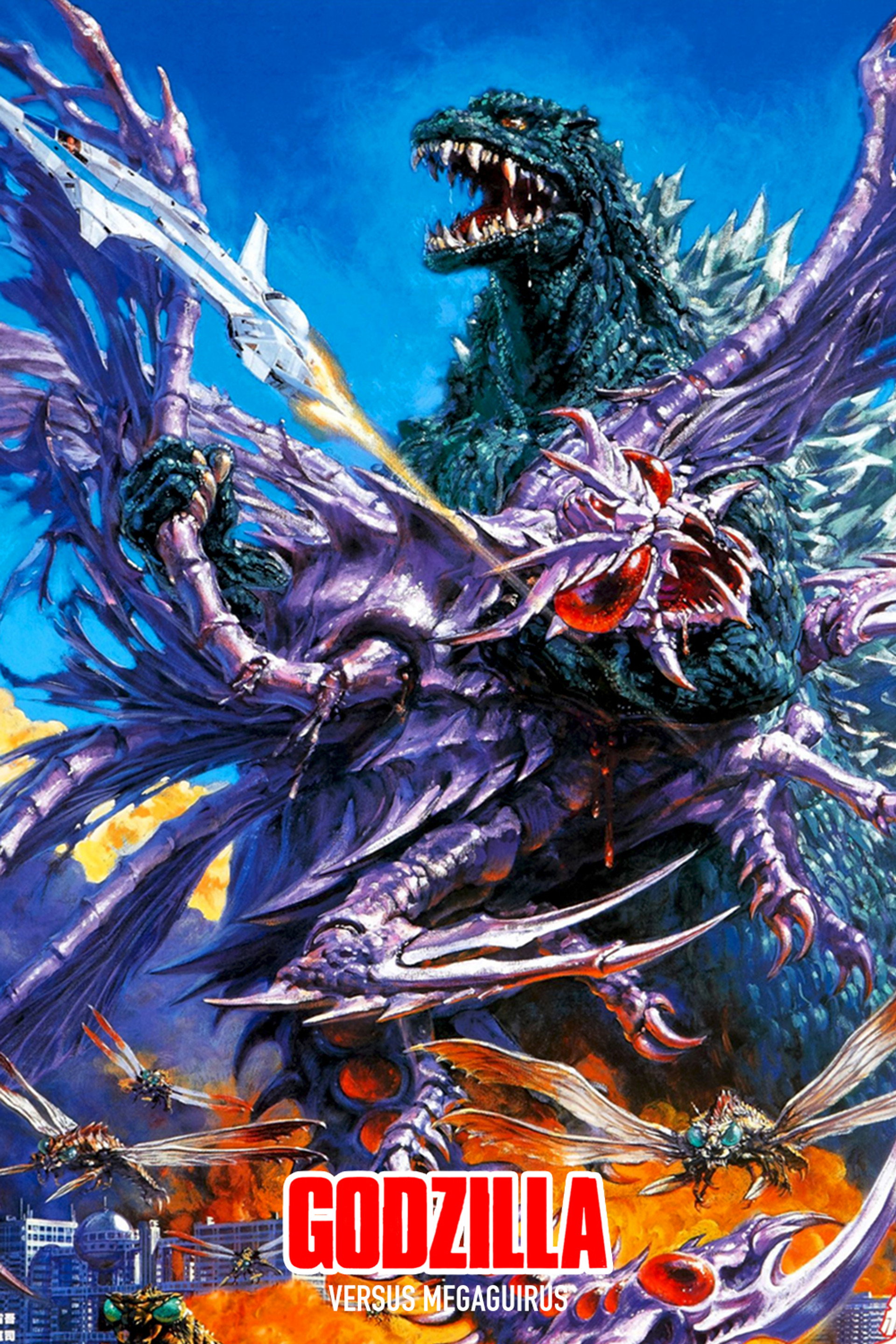 Godzilla vs Megaguirus