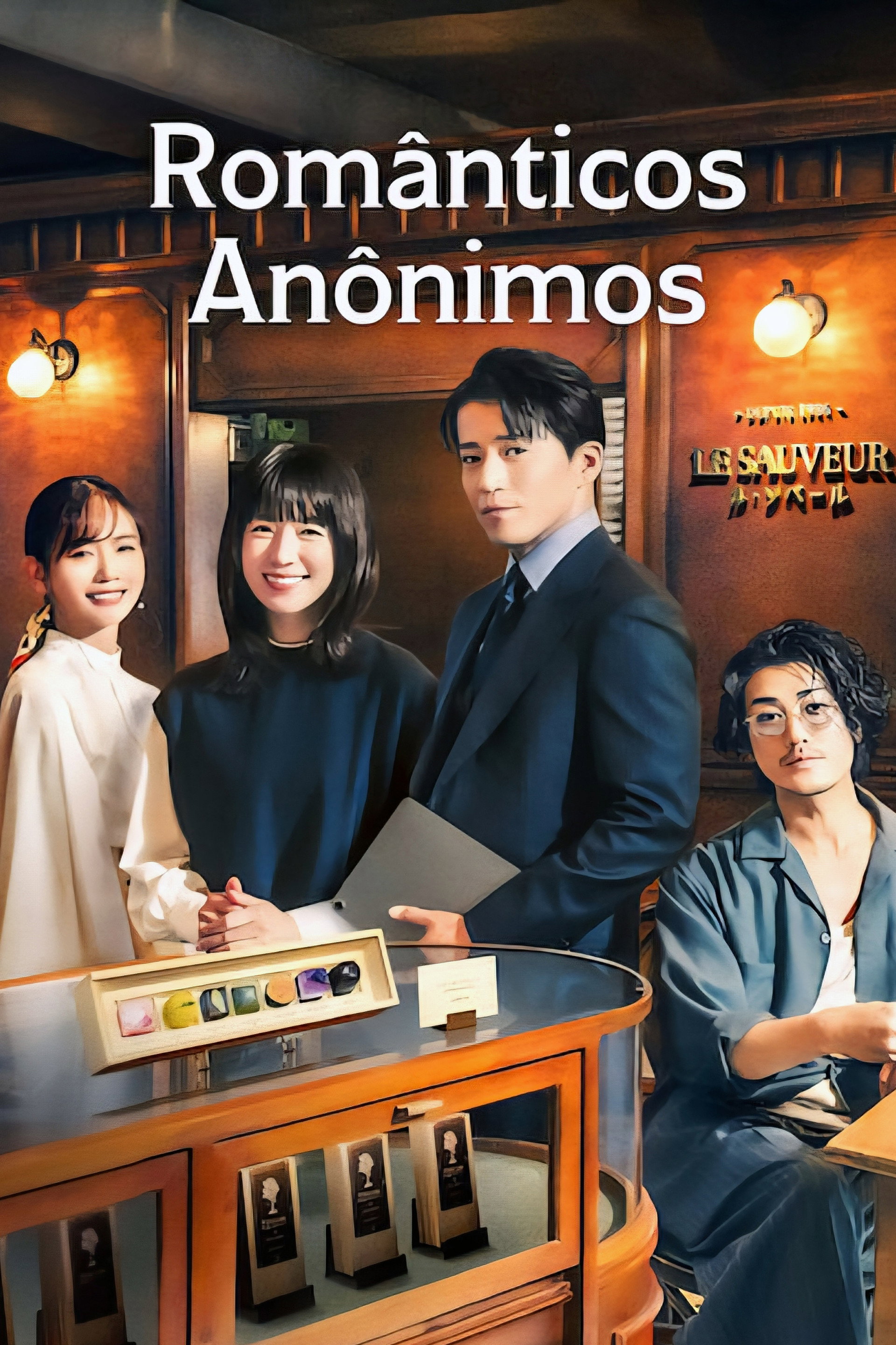 Românticos Anônimos