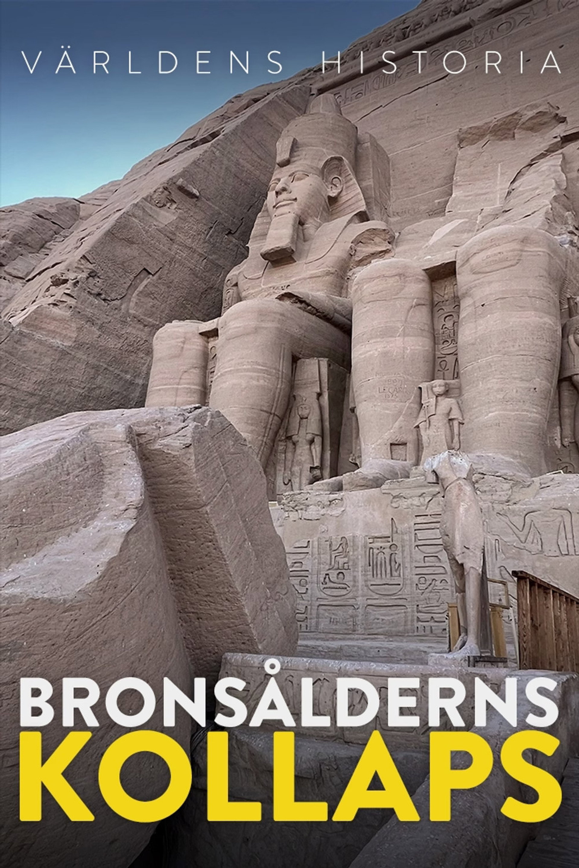 Bronsålderns kollaps
