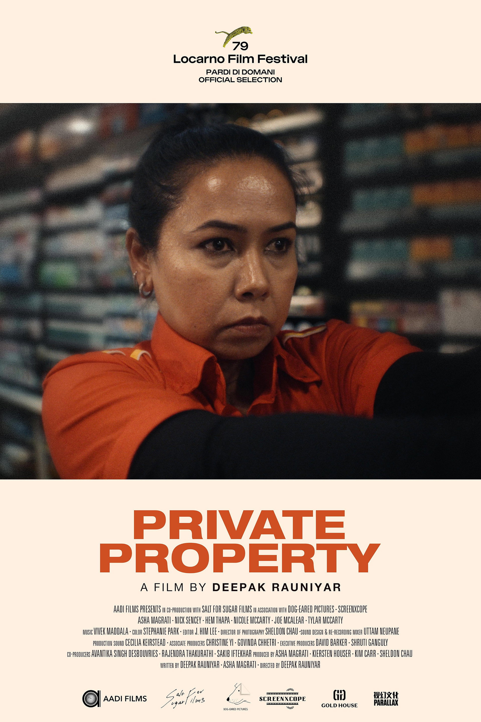 Private Property