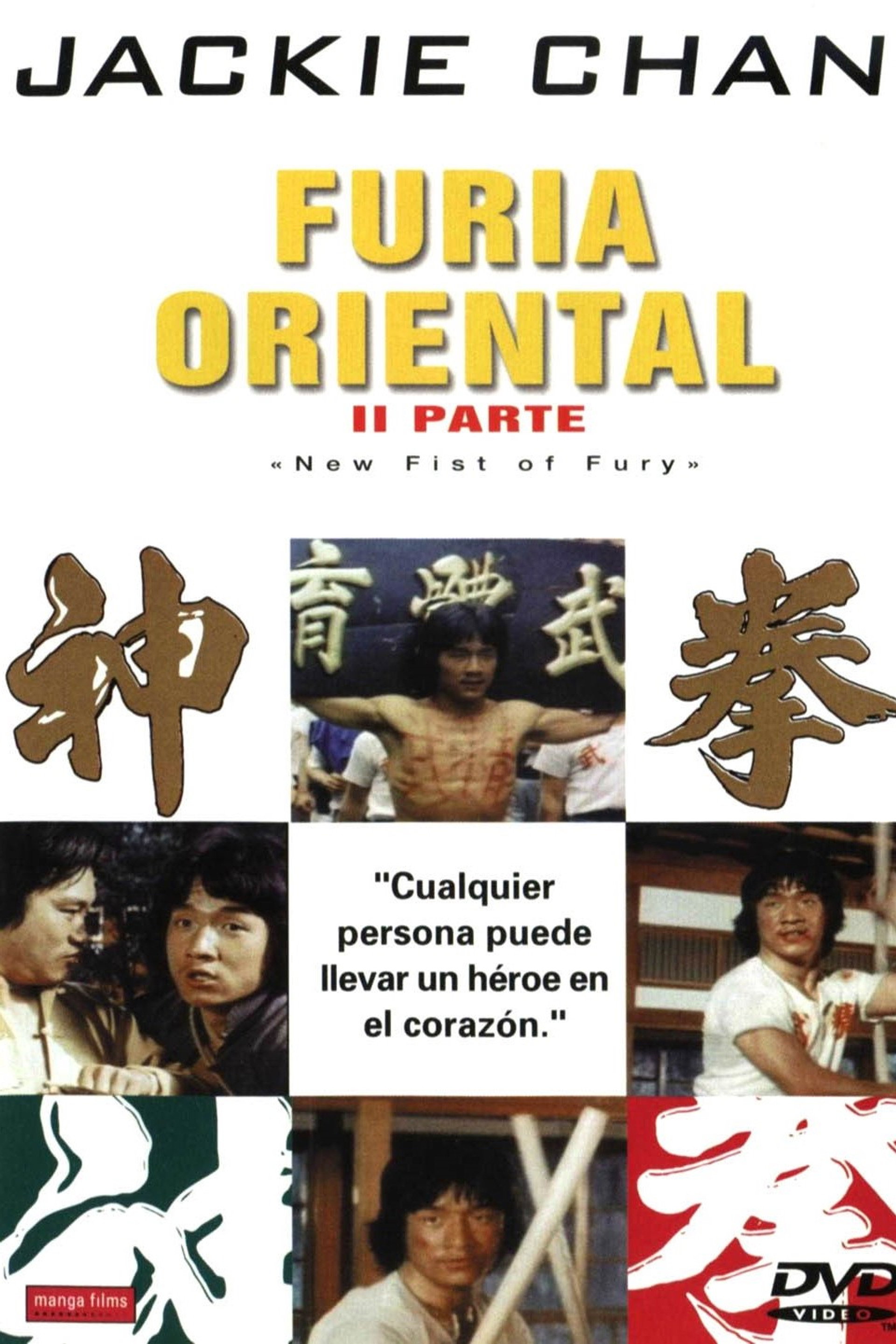 Furia oriental II