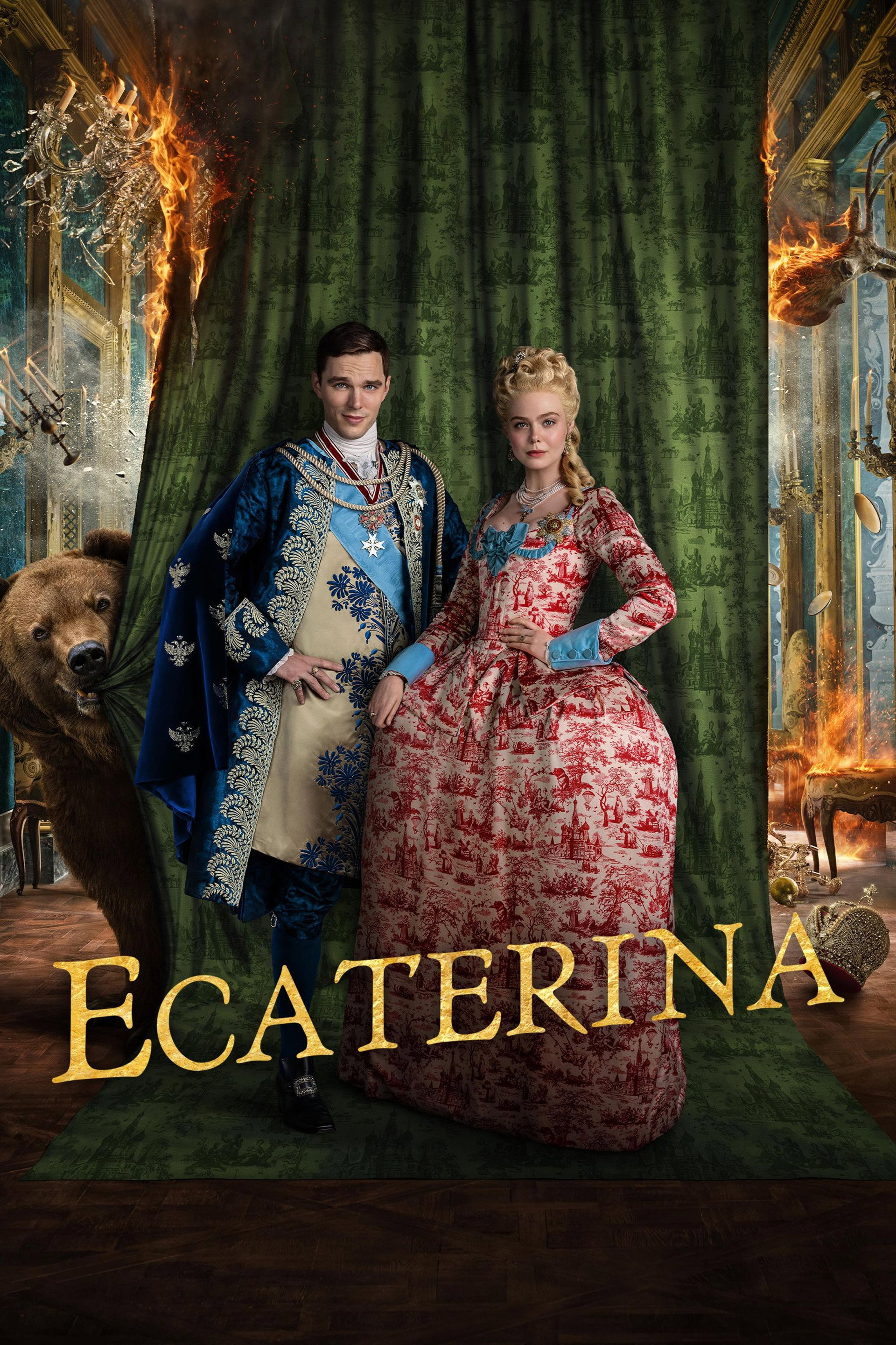 Ecaterina