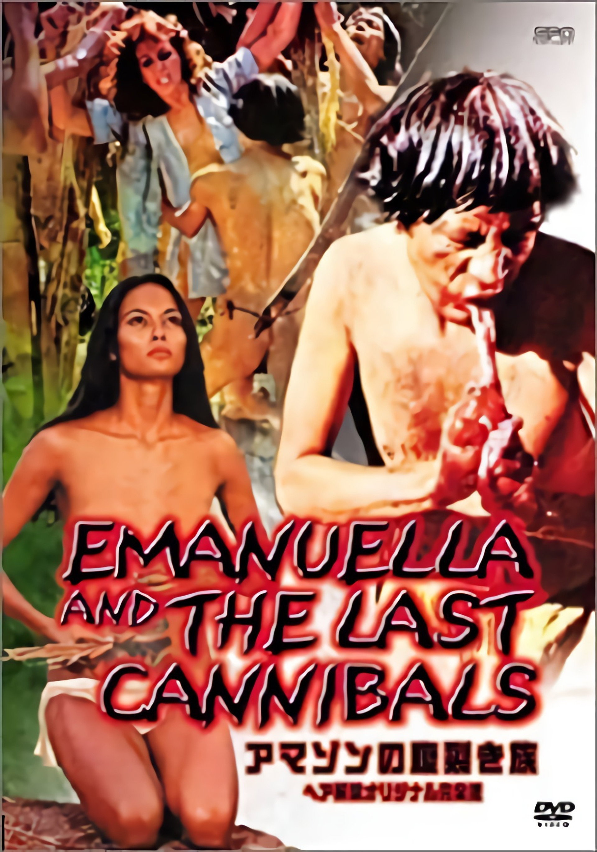 Emanuelle e gli ultimi cannibali