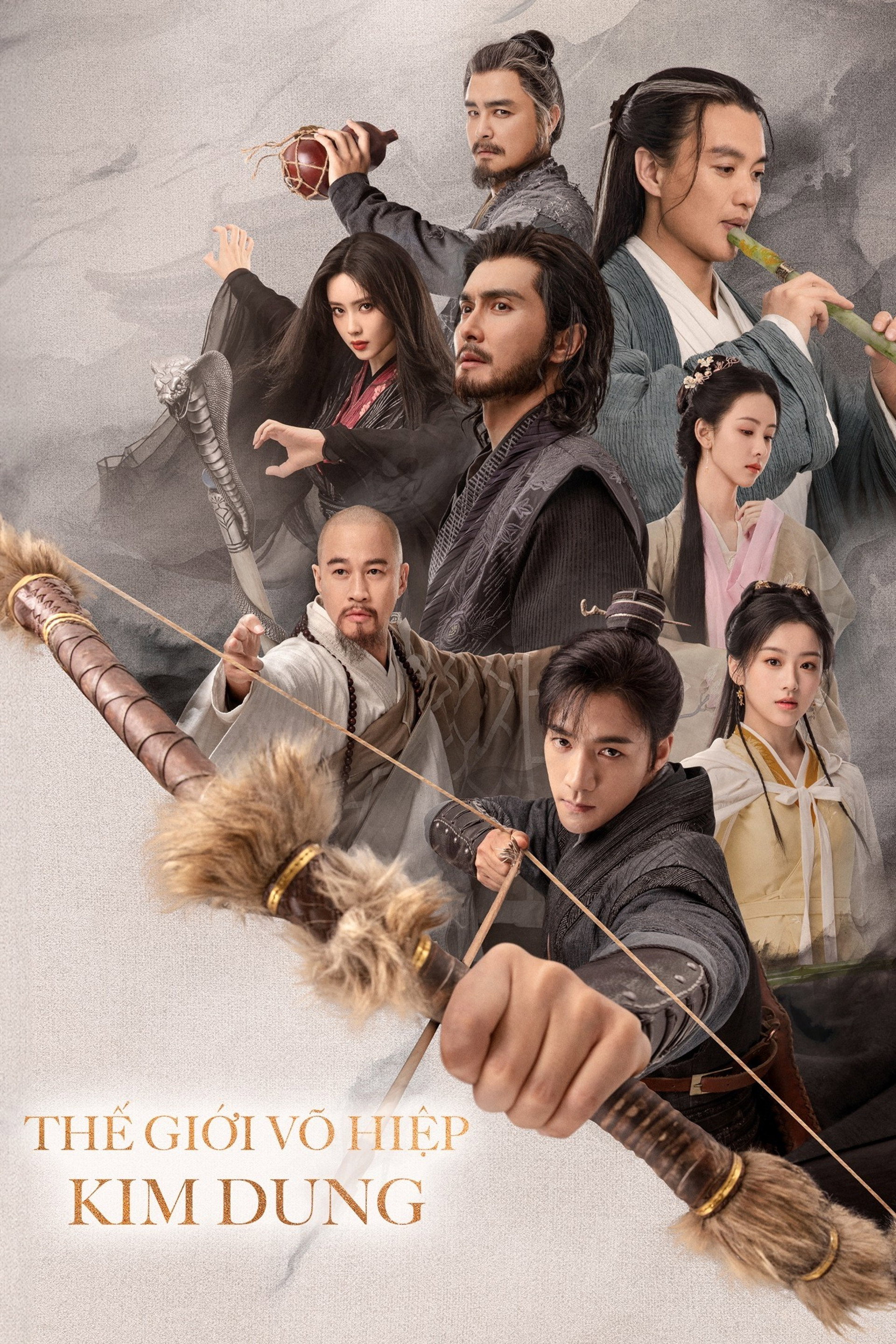 Thế Giới Võ Hiệp Kim Dung