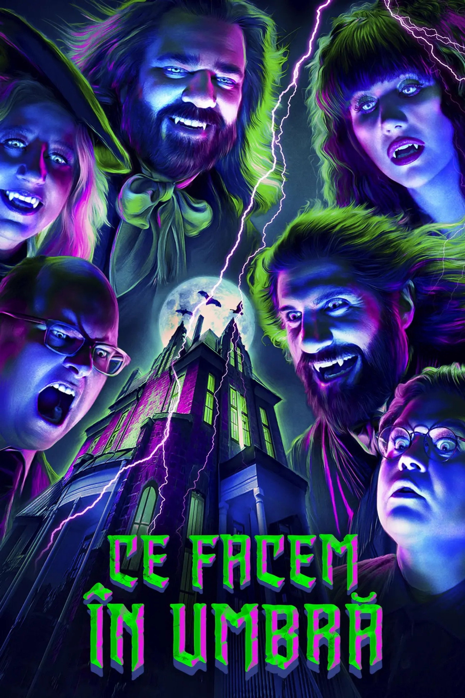 Ce facem în umbră