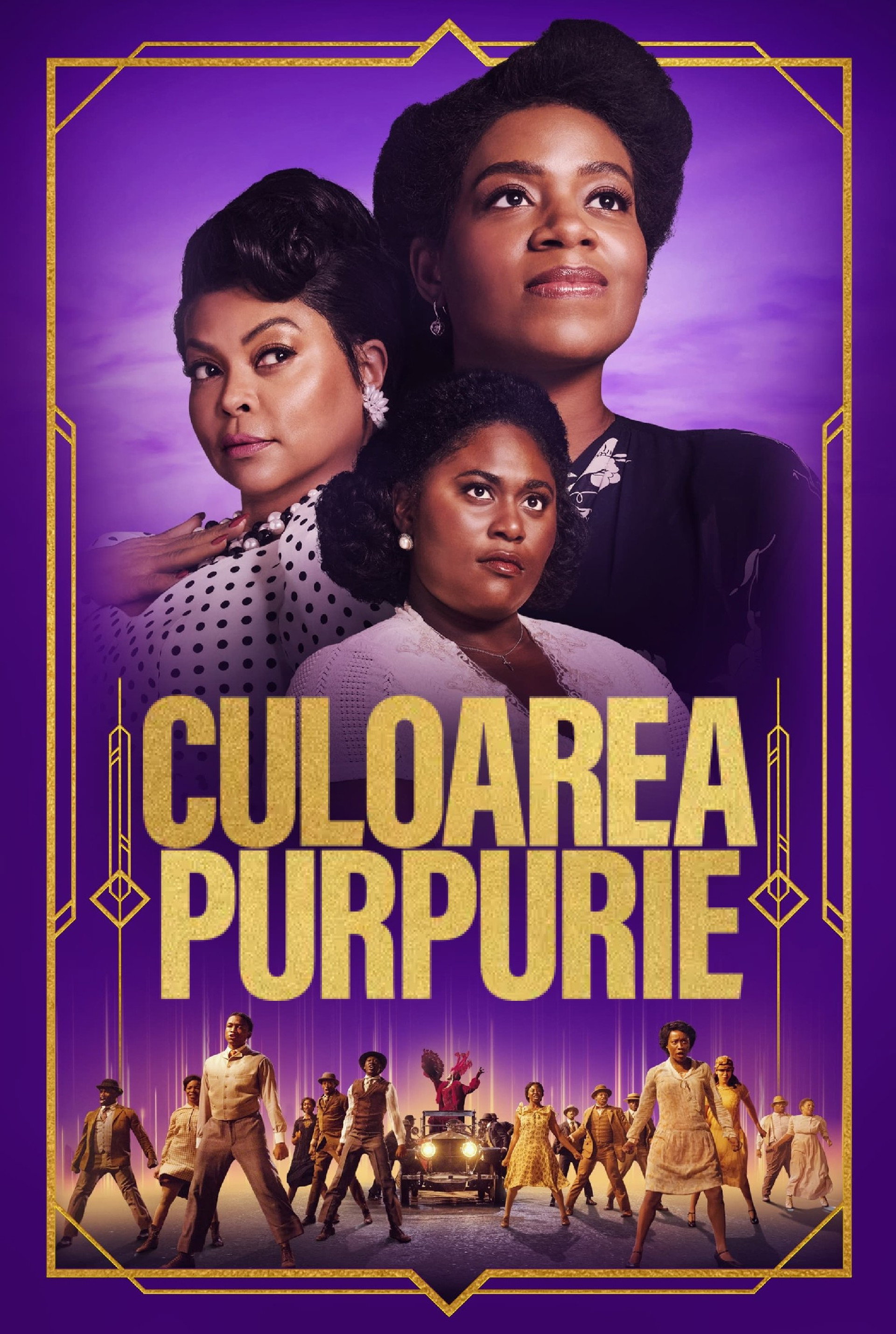 Culoarea Purpurie