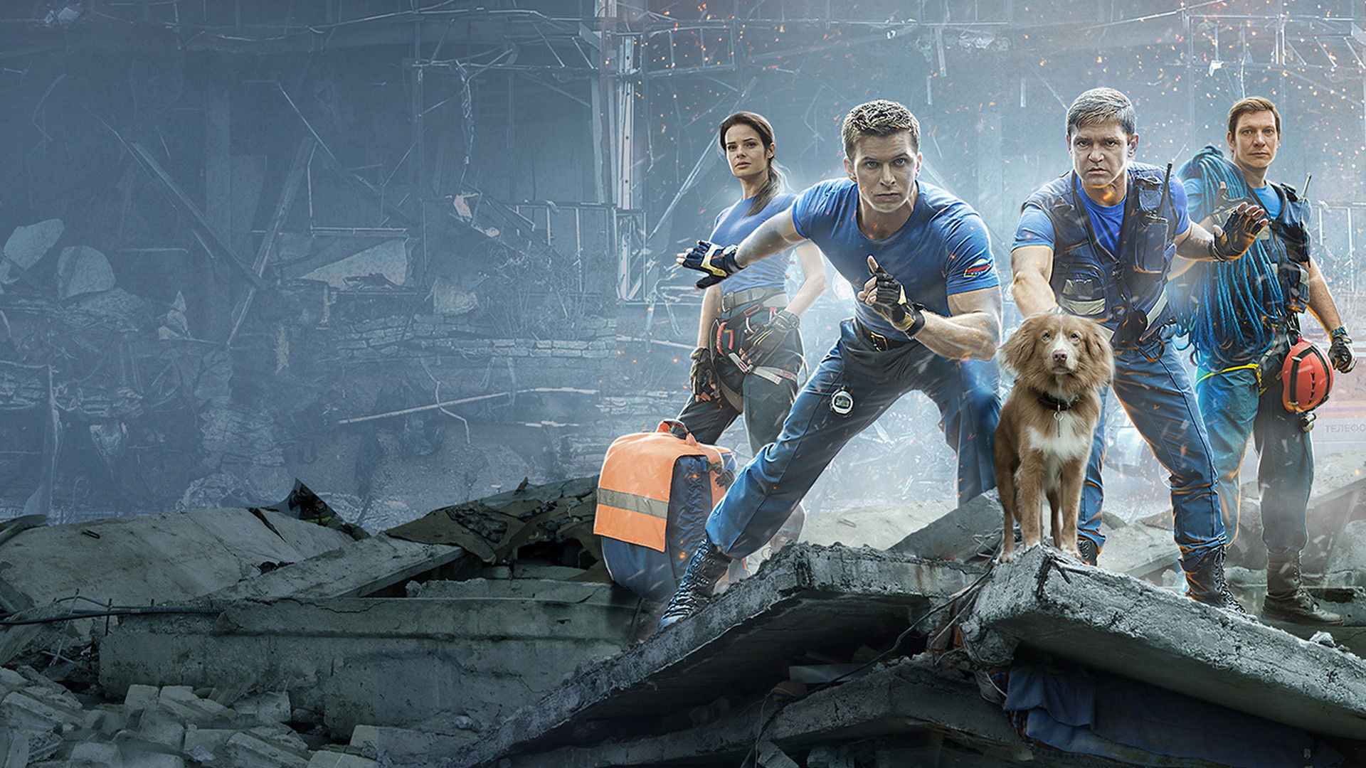 Five Minutes of Silence