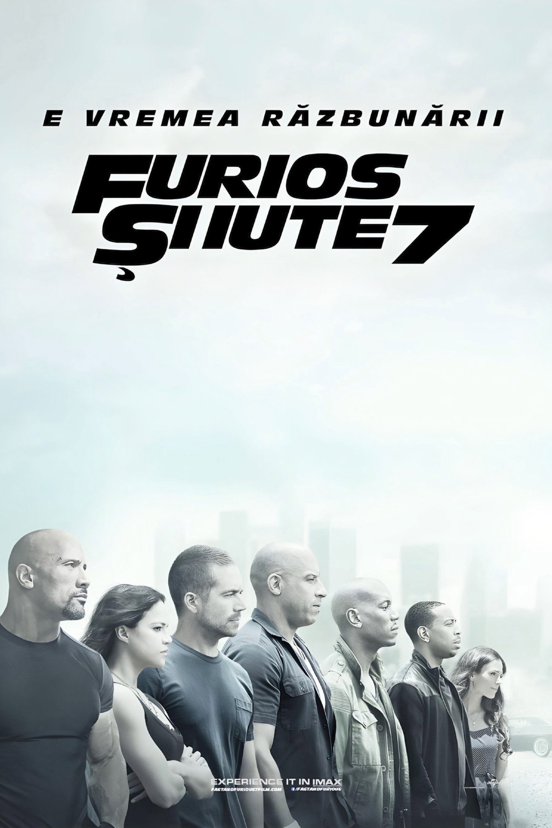 Furios și iute 7