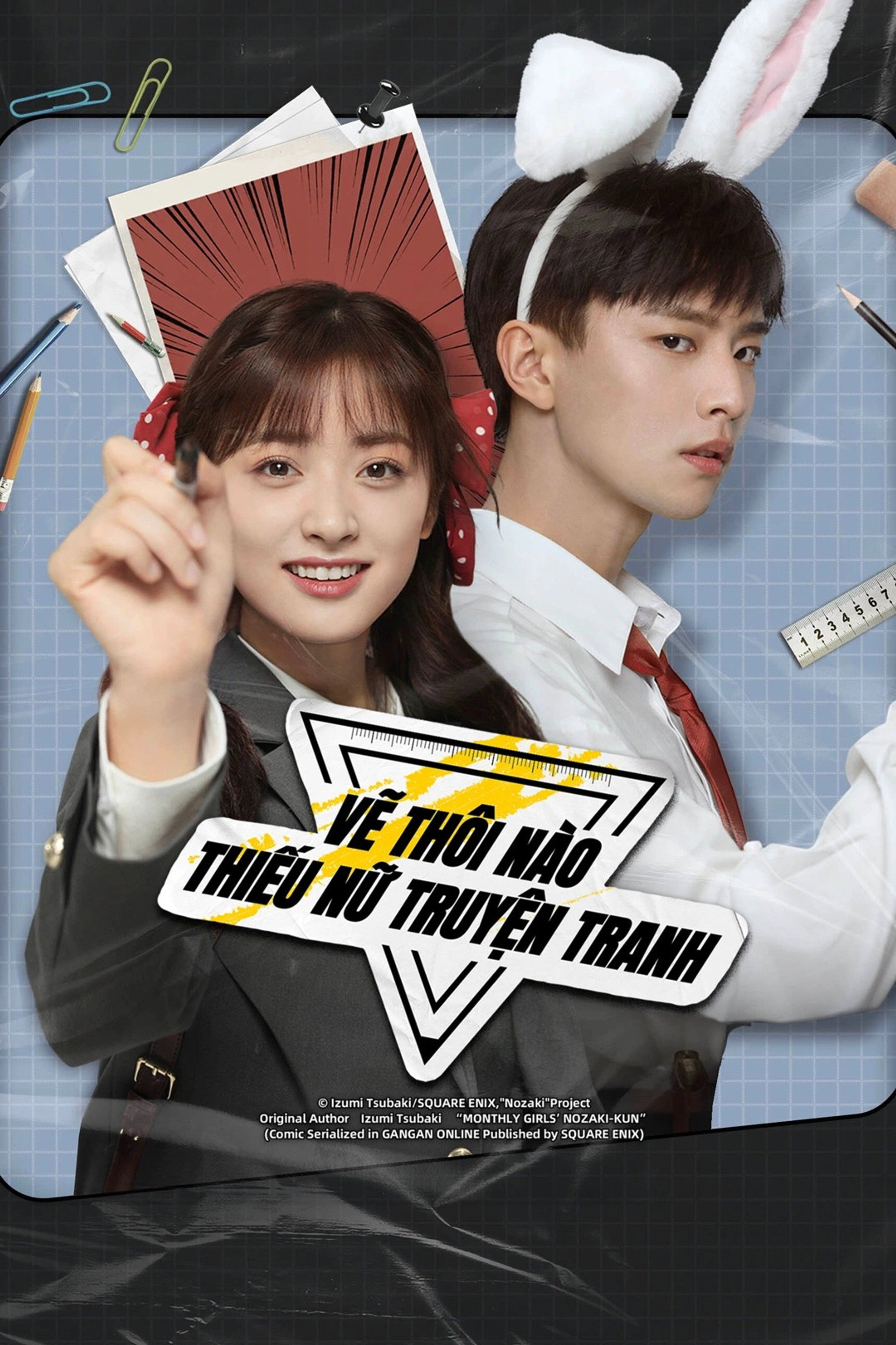 Vẽ Thôi Nào! Thiếu Nữ Truyện Tranh