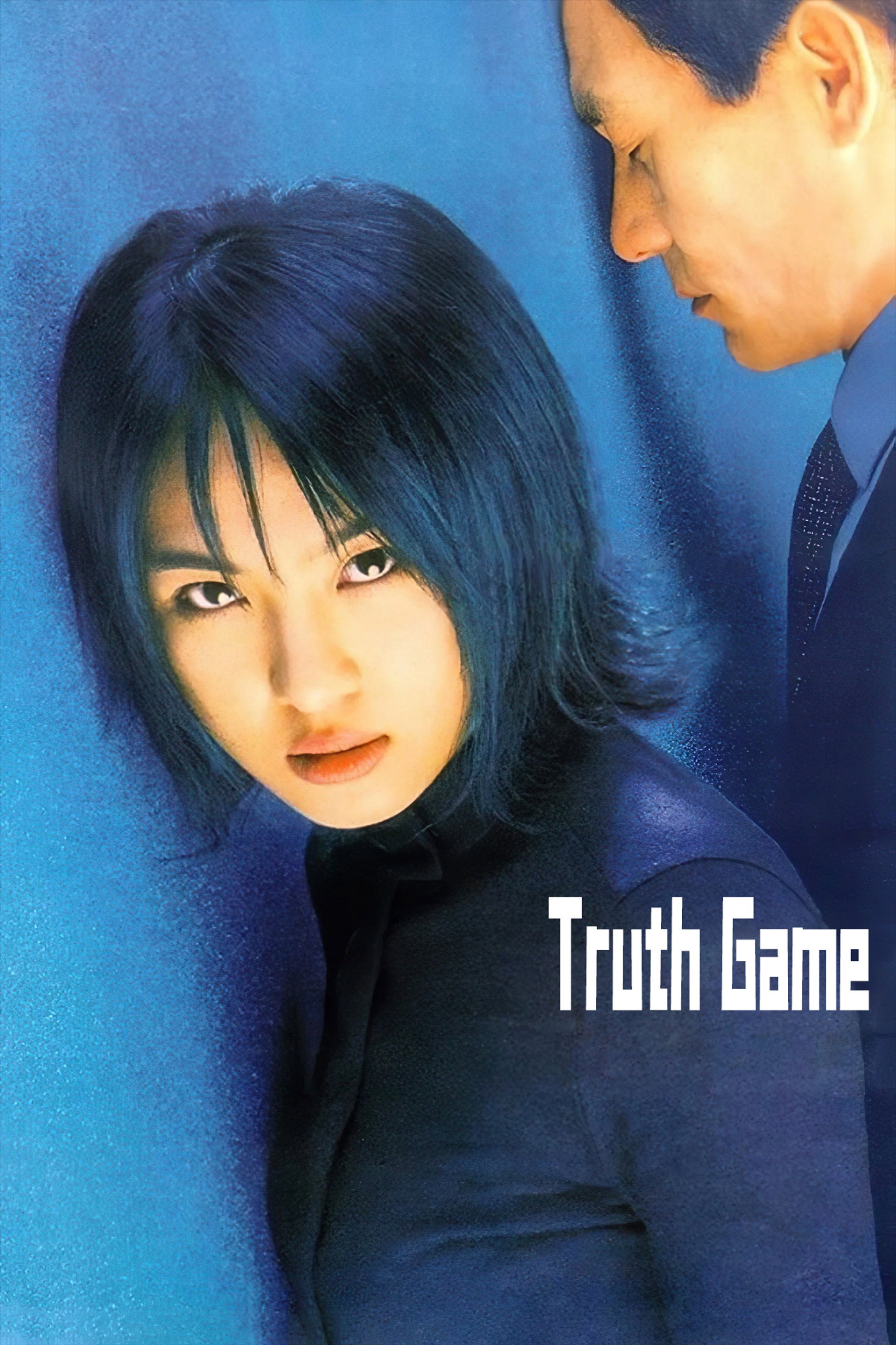 Truth Game