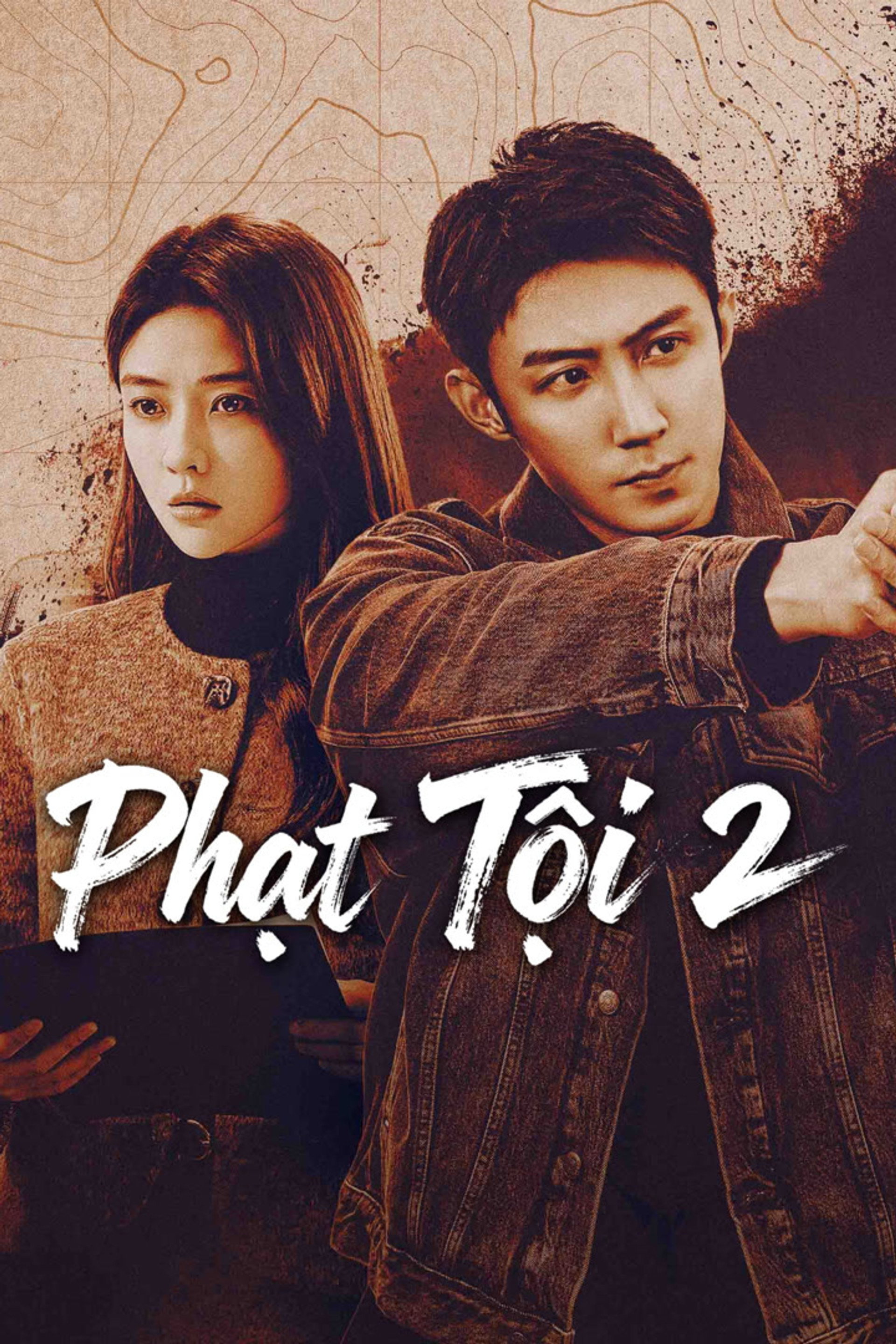 Phạt Tội: Chuyện Ngắn Về Các Anh Hùng