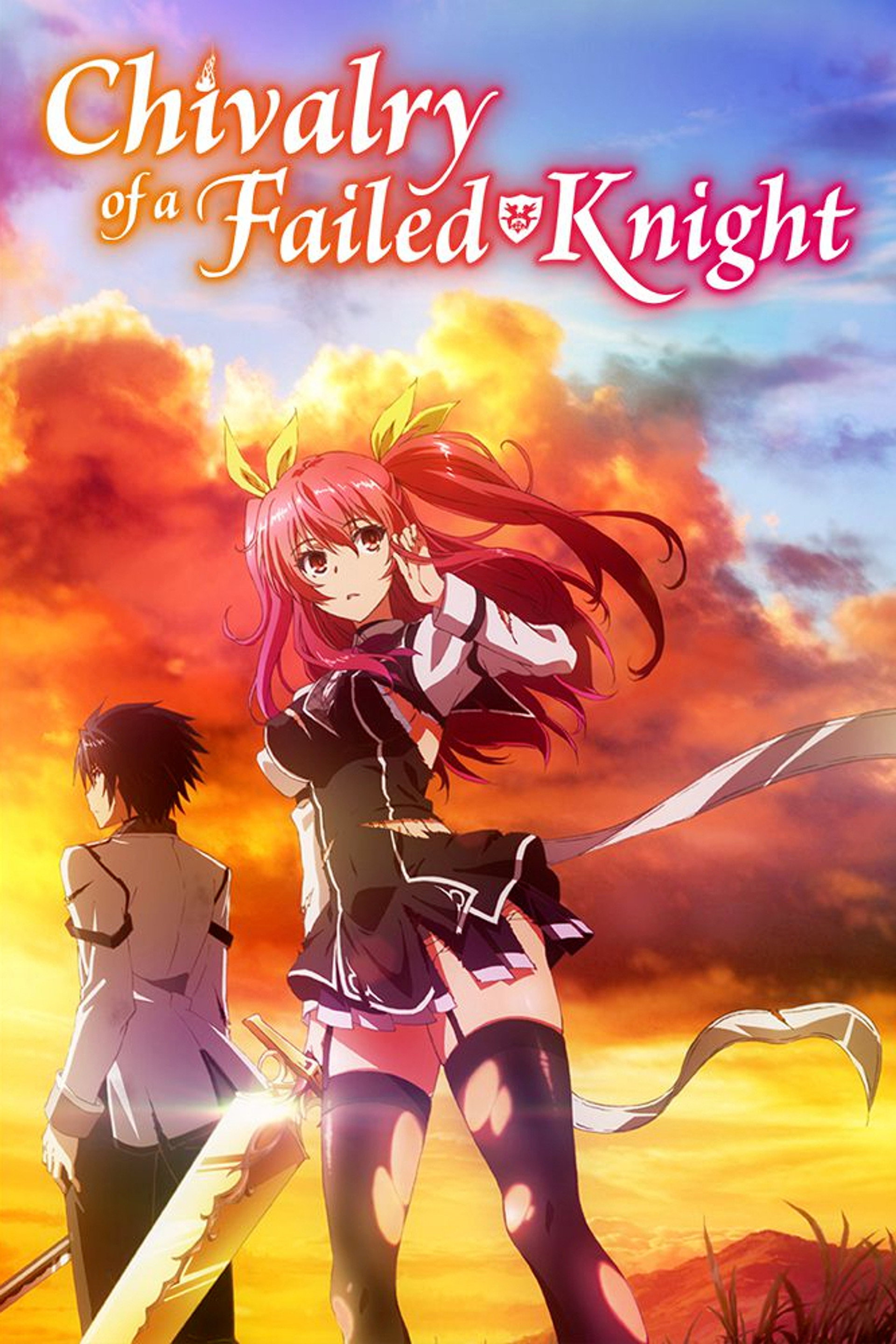 Chivalry of a Failed Knight