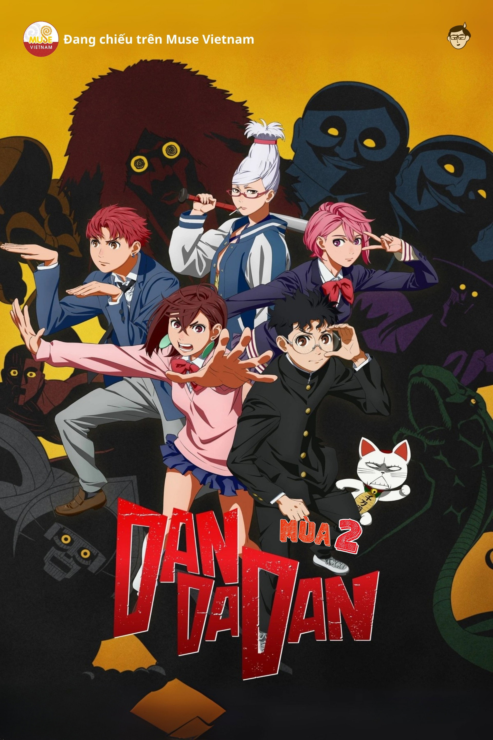 DAN DA DAN