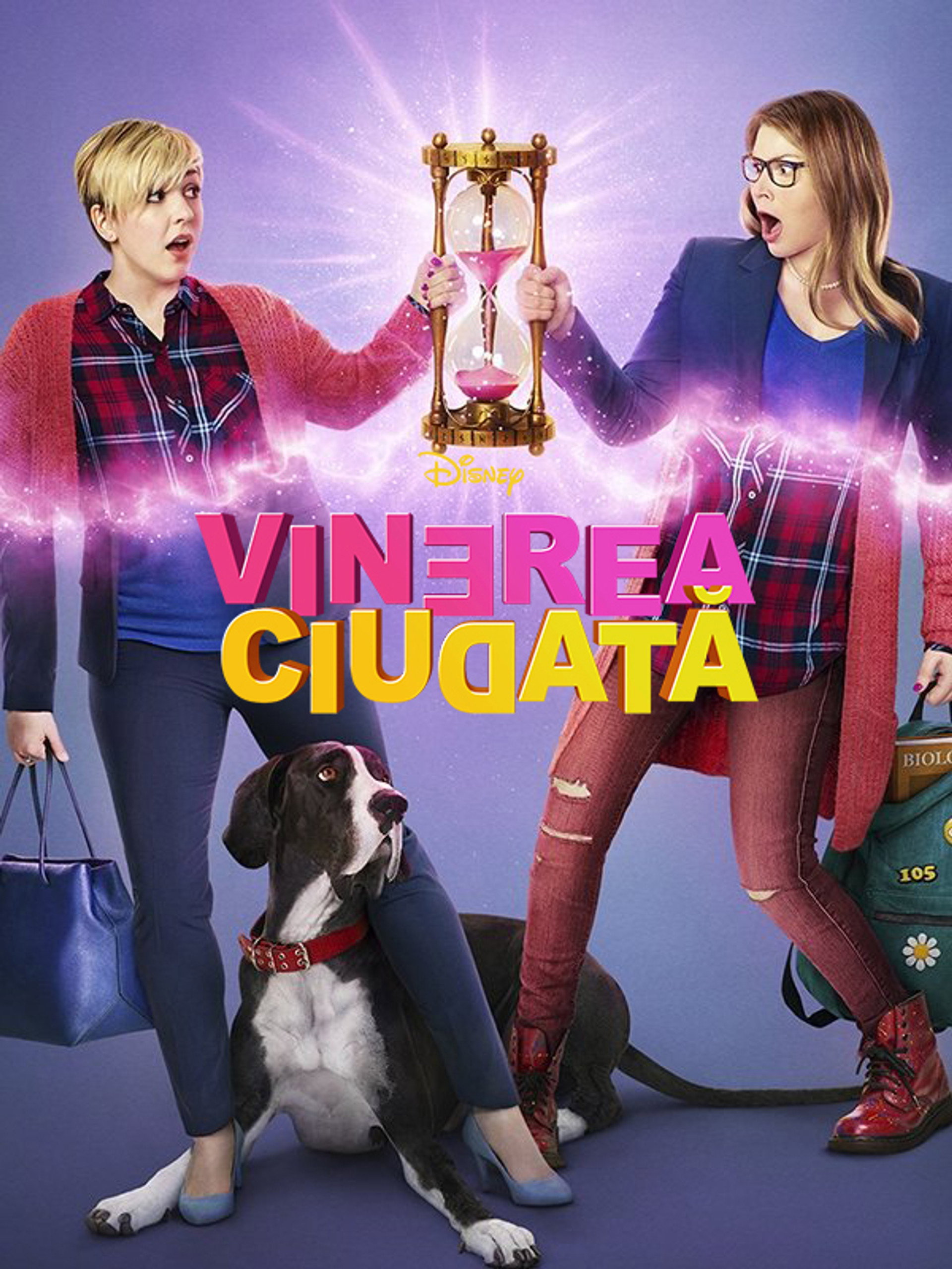 Vinerea ciudată