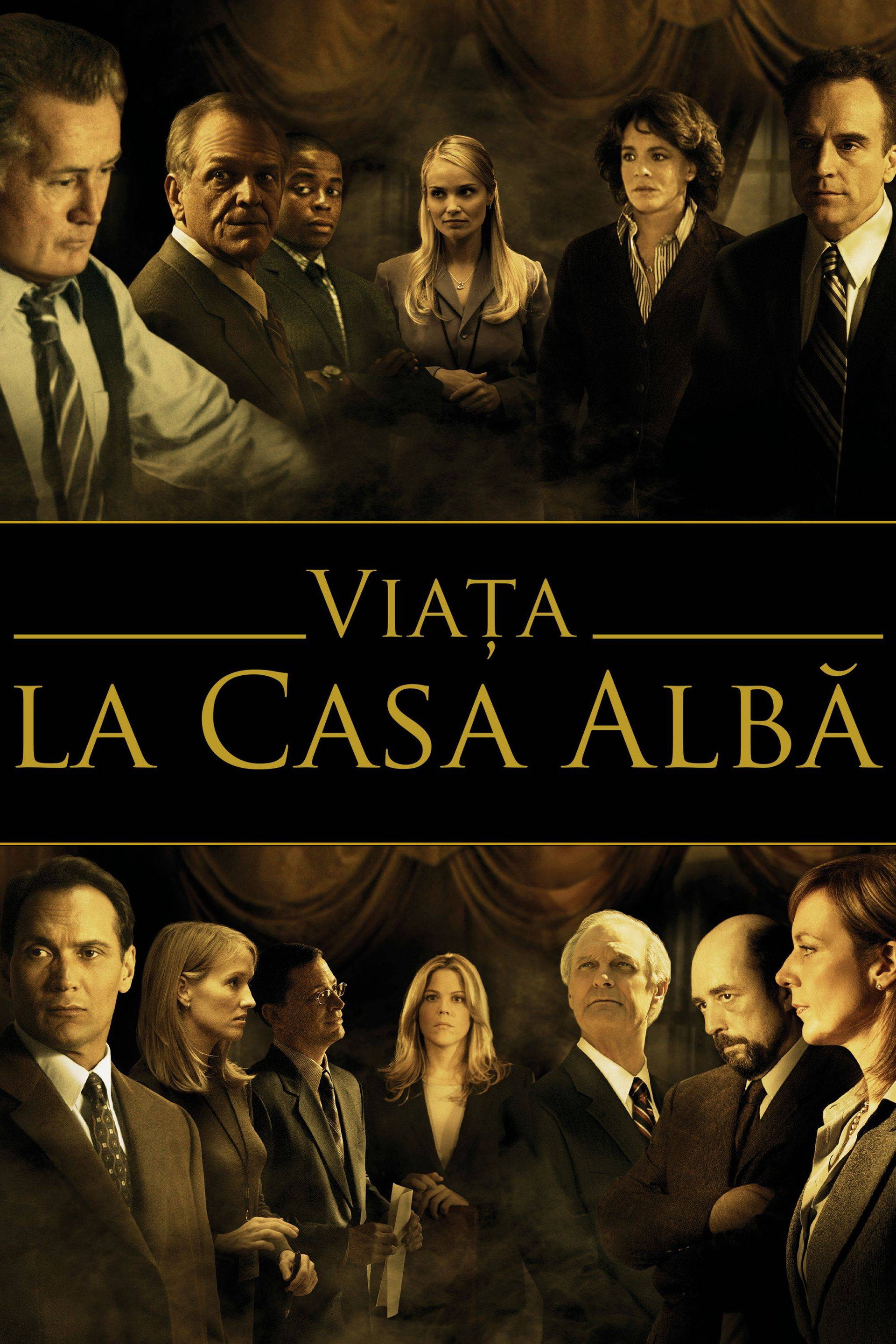 Aripa de Vest