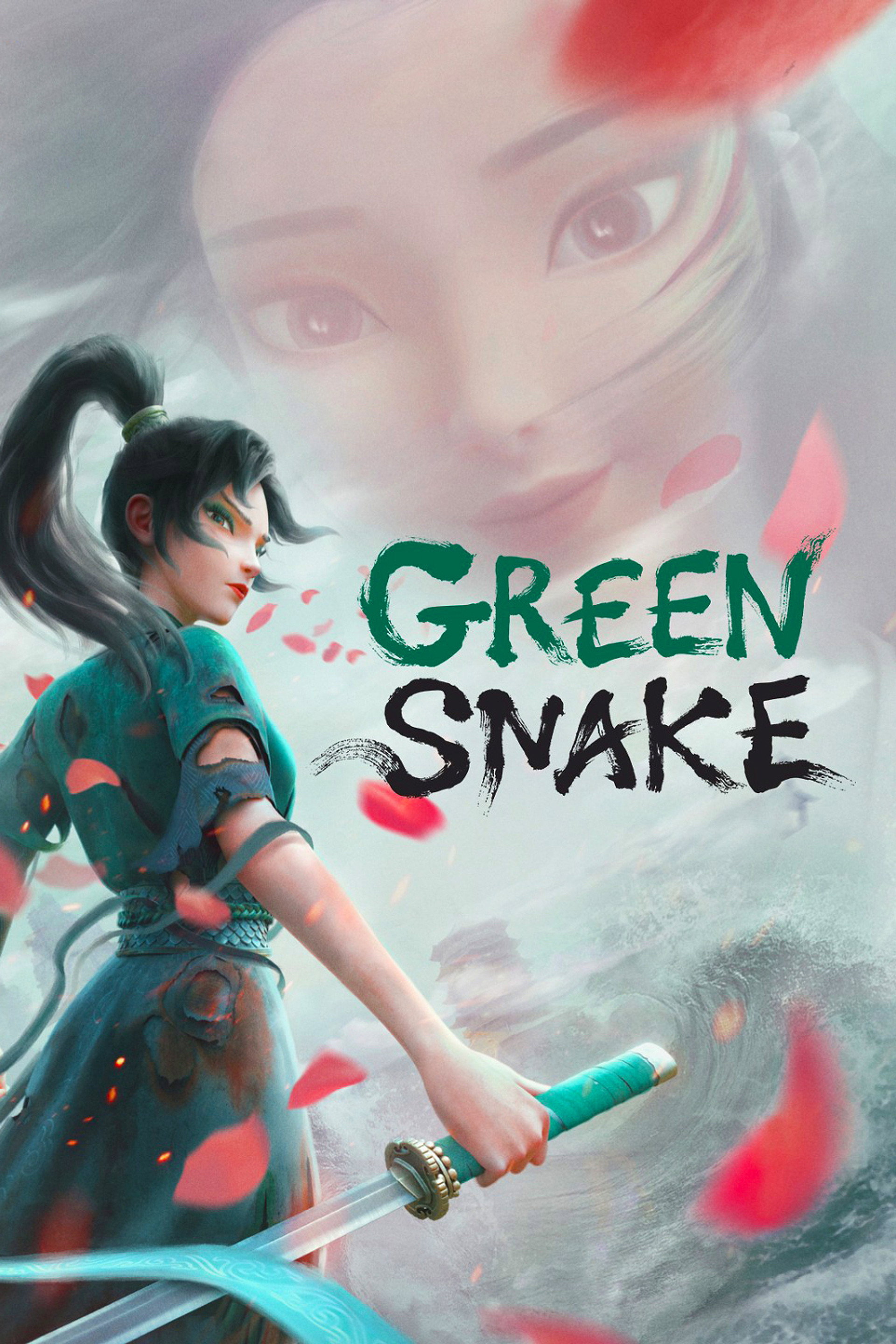 Green Snake