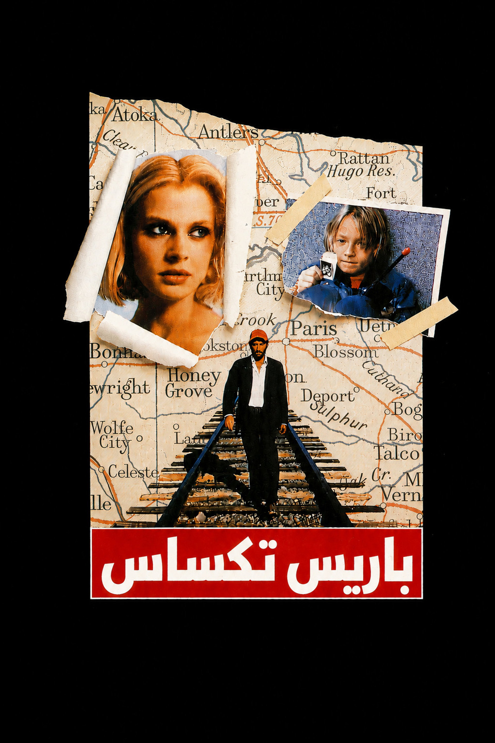 Paris, Texas